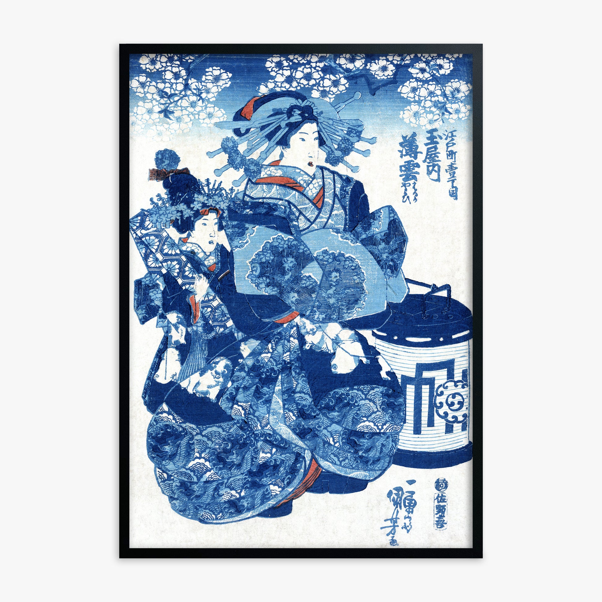 Utagawa Kuniyoshi: Tamaya uchi Usugumo, Black Framed Art Reproduction With Black Frame