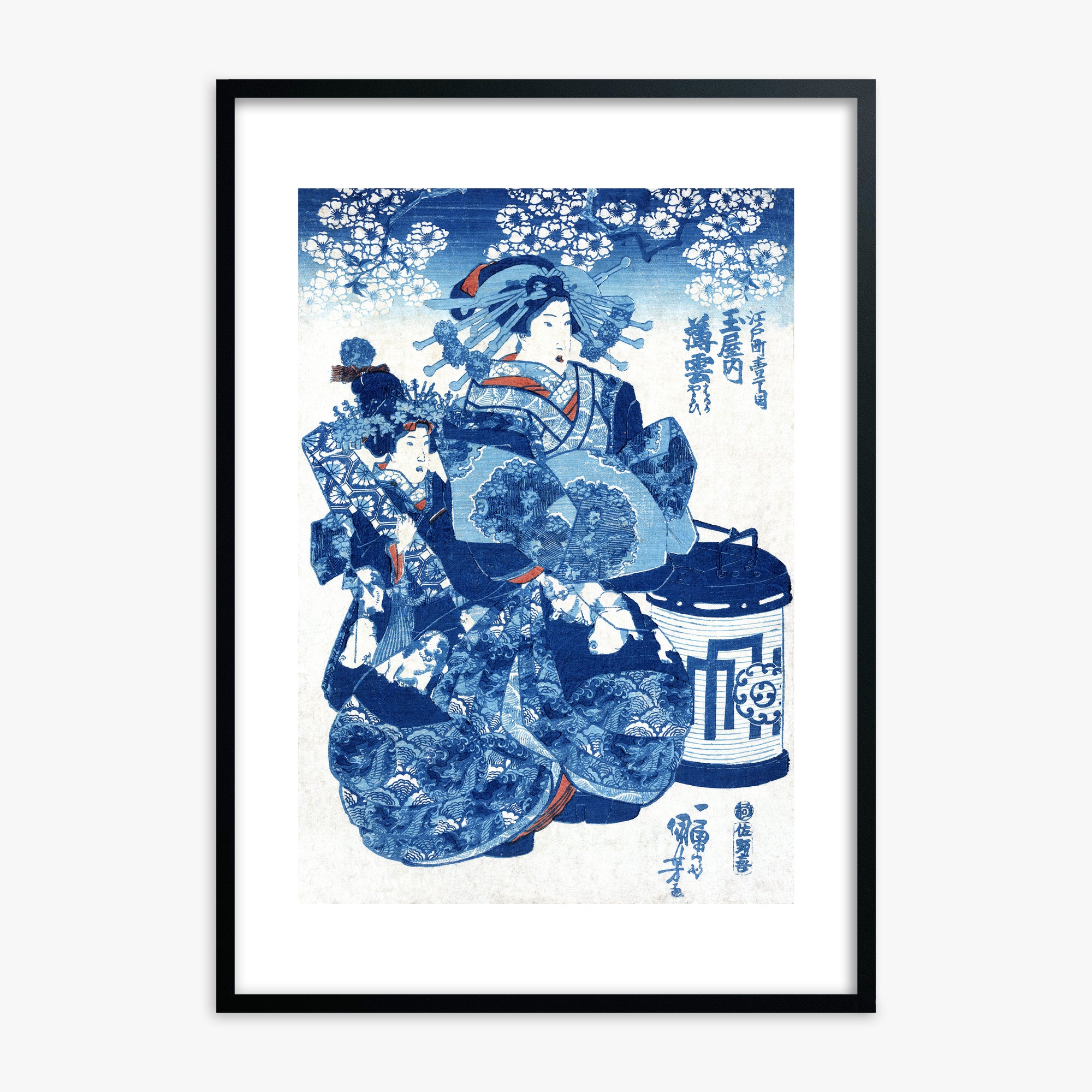 Utagawa Kuniyoshi: Tamaya uchi Usugumo, Black Framed Art Reproduction With Black Frame