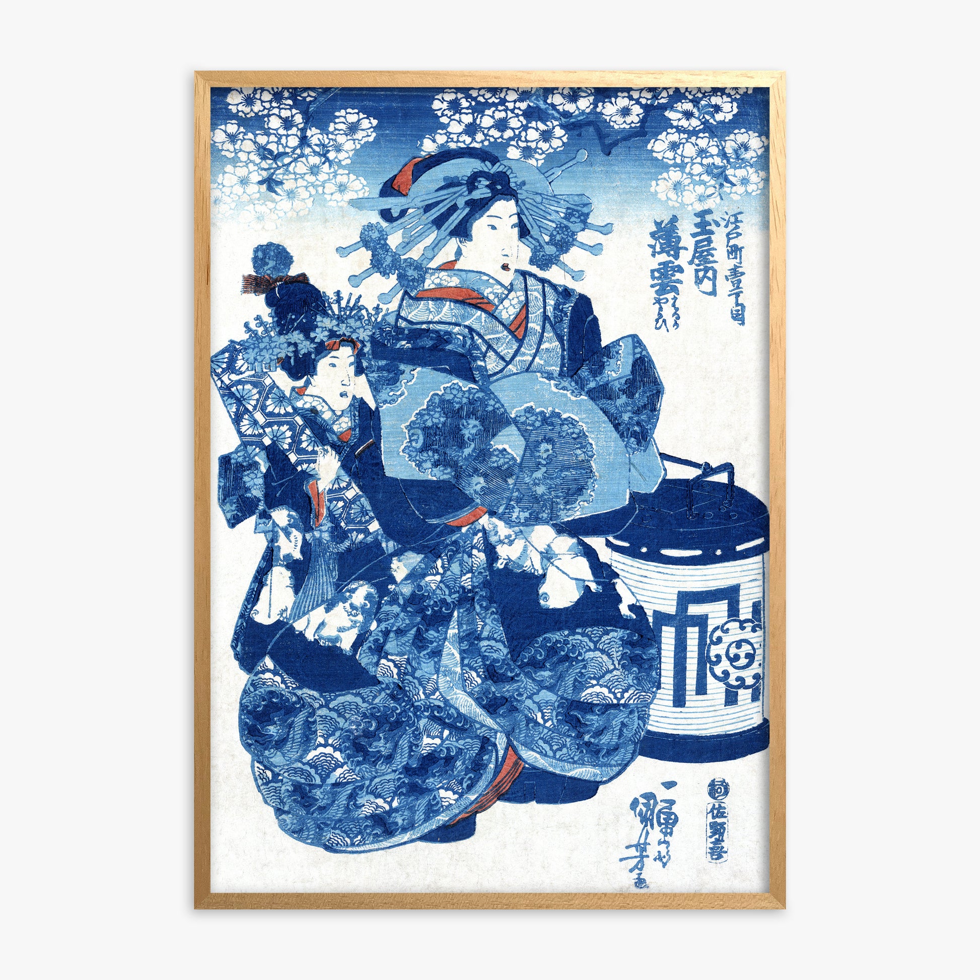 Utagawa Kuniyoshi: Tamaya uchi Usugumo, Oak Framed Art Reproduction With Oak Frame