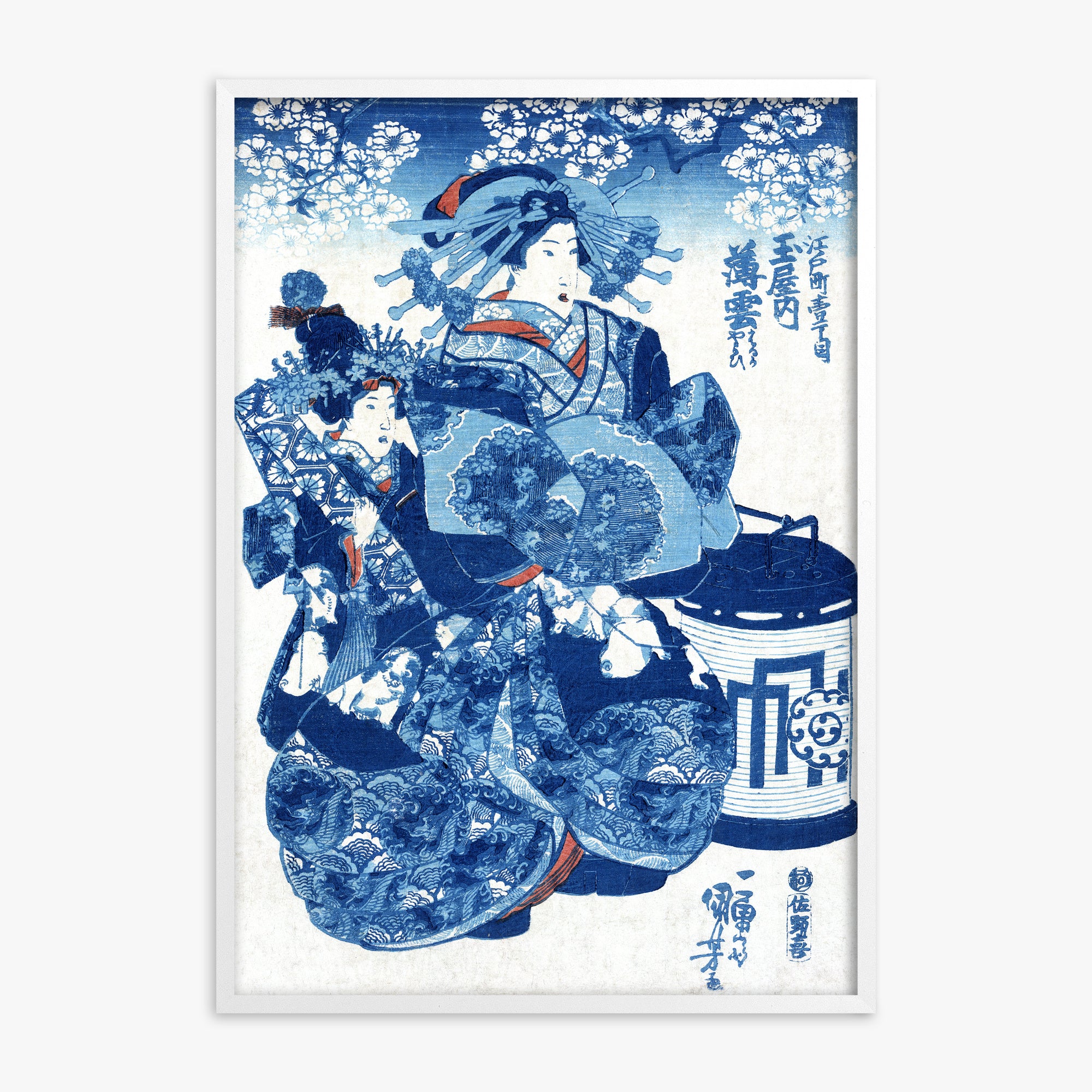 Utagawa Kuniyoshi: Tamaya uchi Usugumo, White Framed Art Reproduction With White Frame