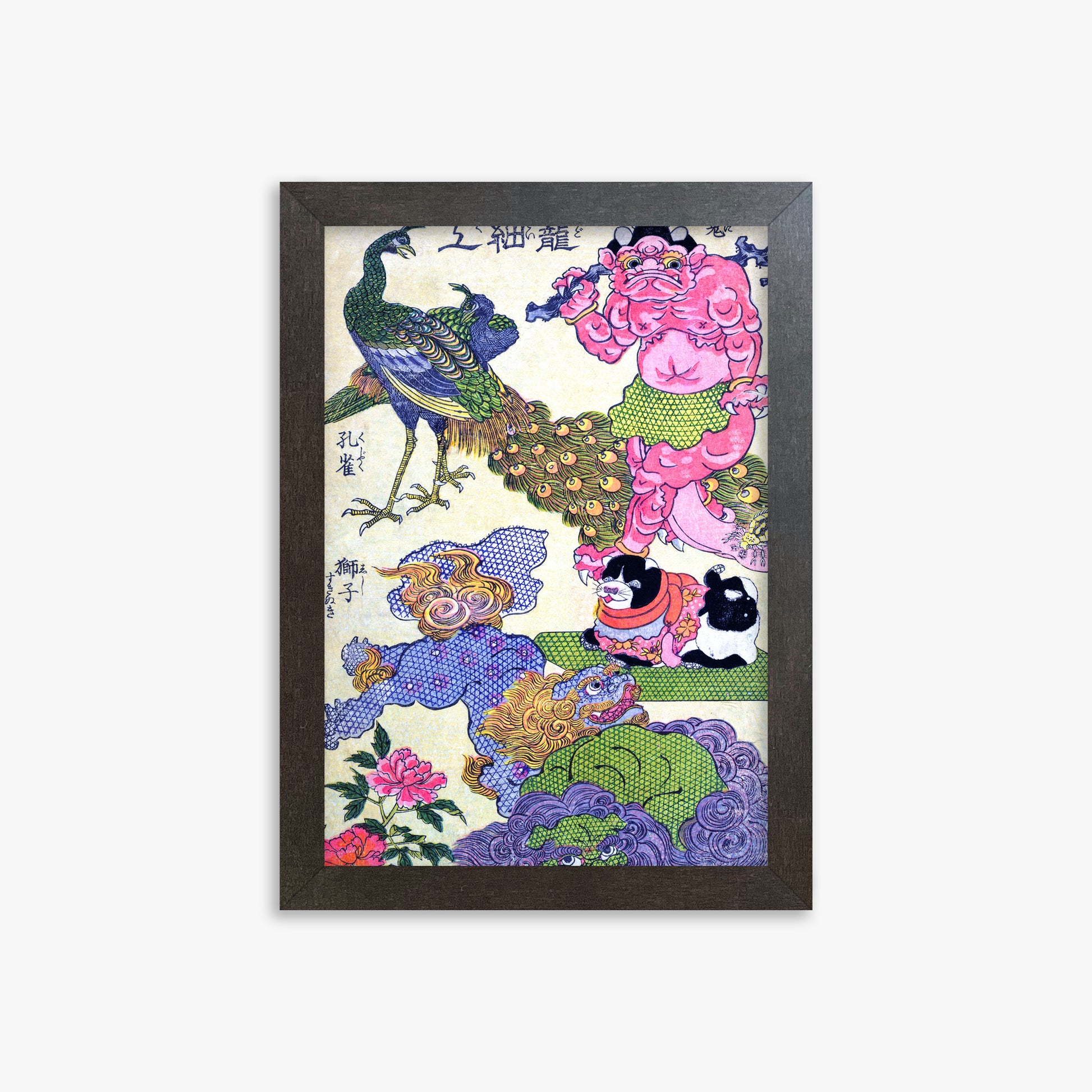 Utagawa Kunisada: Kagozaiku Naniwa saikunin Ichida Shōshichirō, 21x30cm Framed Art Reproduction With Espresso Frame