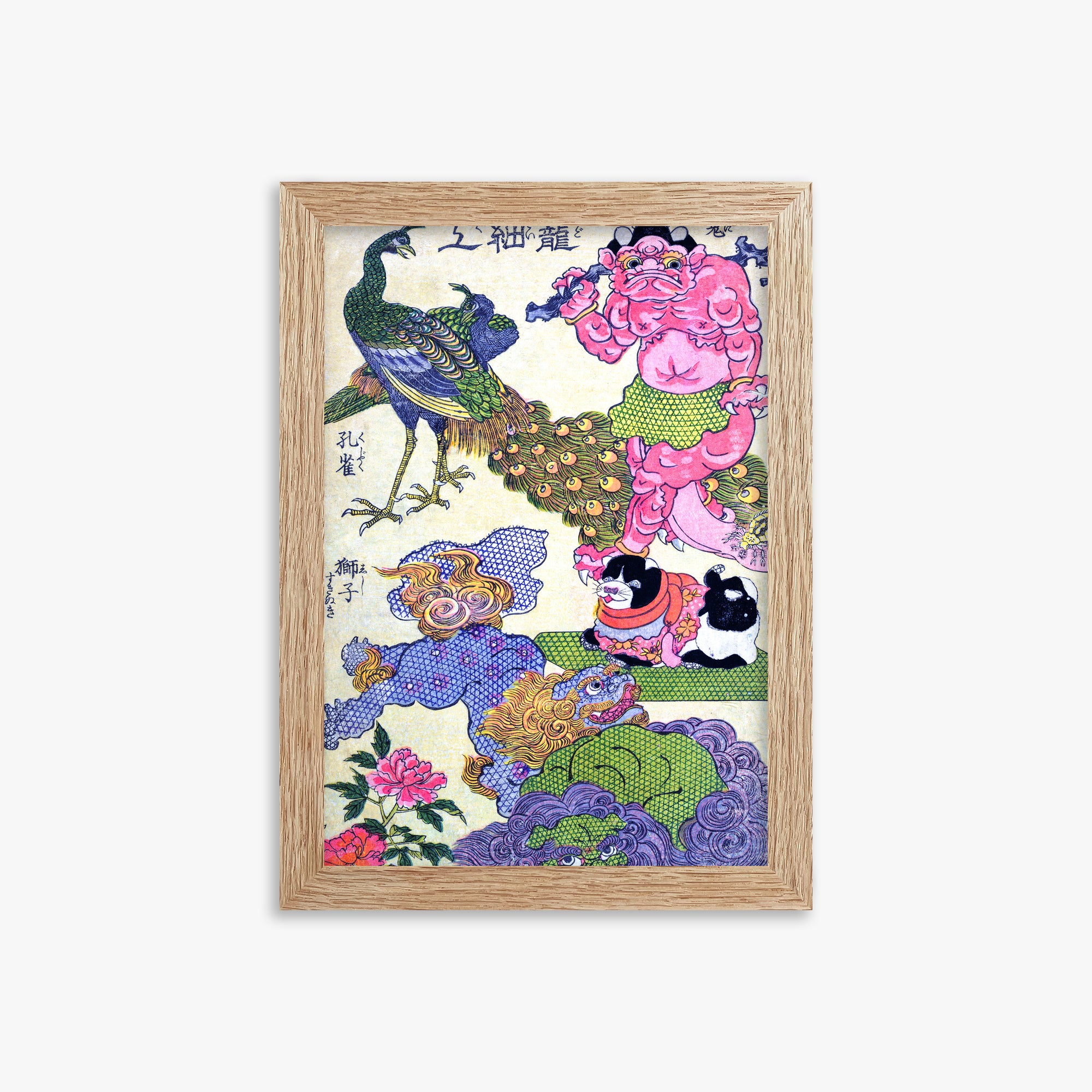 Utagawa Kunisada: Kagozaiku Naniwa saikunin Ichida Shōshichirō, 21x30cm Framed Art Reproduction With Raw Oak Frame