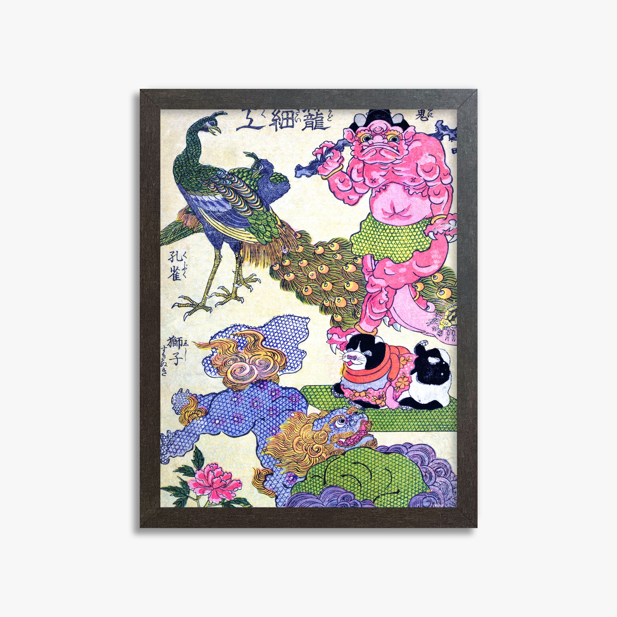 Utagawa Kunisada: Kagozaiku Naniwa saikunin Ichida Shōshichirō, 30x40cm Framed Art Reproduction With Espresso Frame