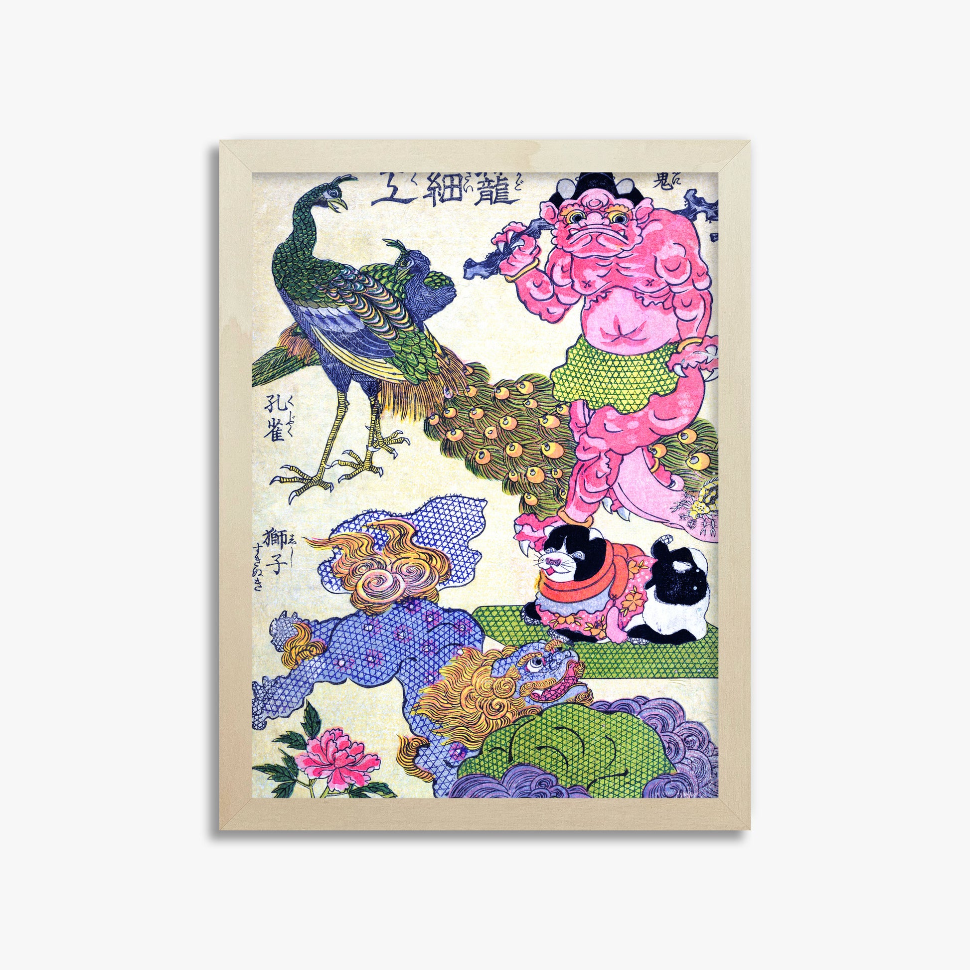 Utagawa Kunisada: Kagozaiku Naniwa saikunin Ichida Shōshichirō, 30x40cm Framed Art Reproduction With Lime Wood Frame
