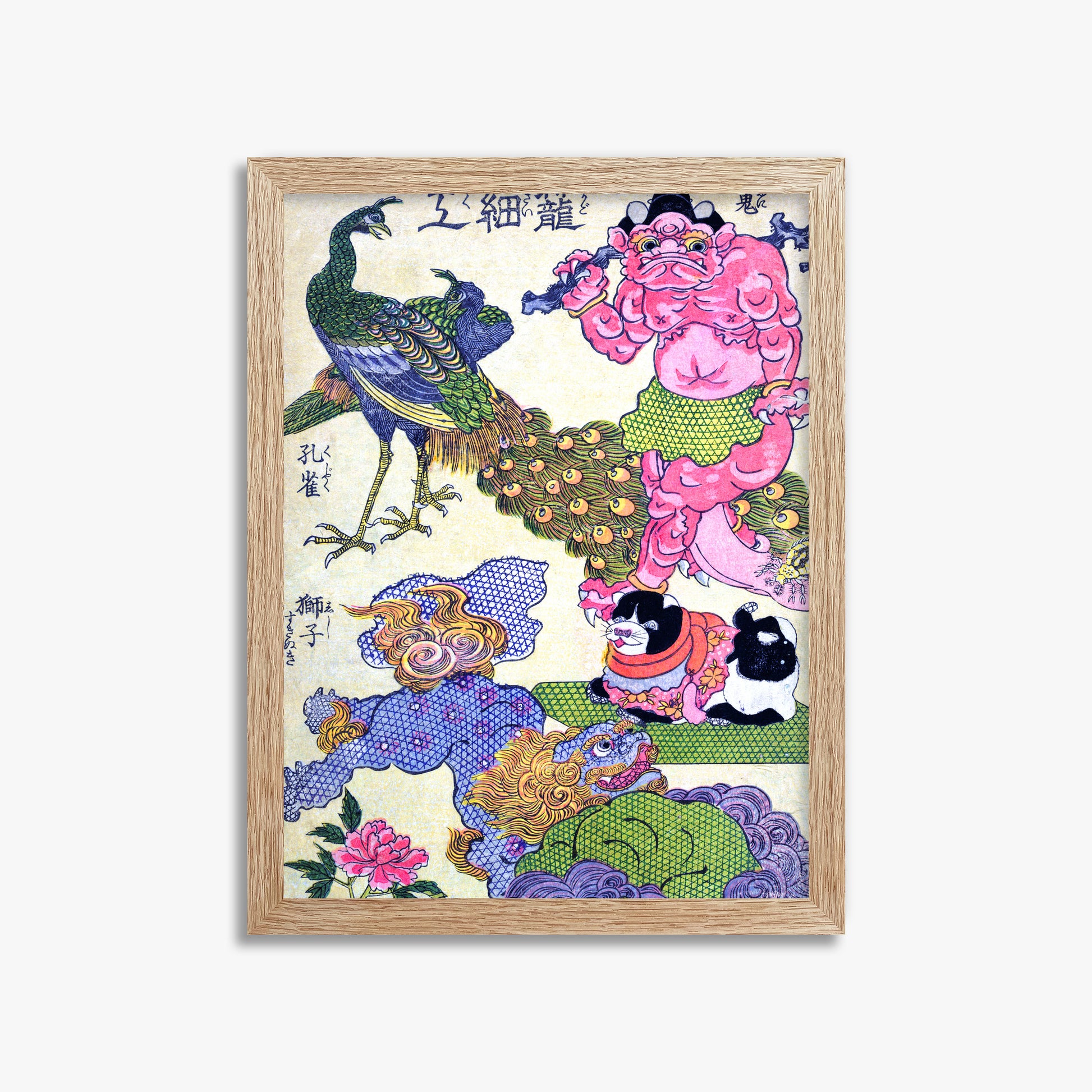 Utagawa Kunisada: Kagozaiku Naniwa saikunin Ichida Shōshichirō, 30x40cm Framed Art Reproduction With Raw Oak Frame