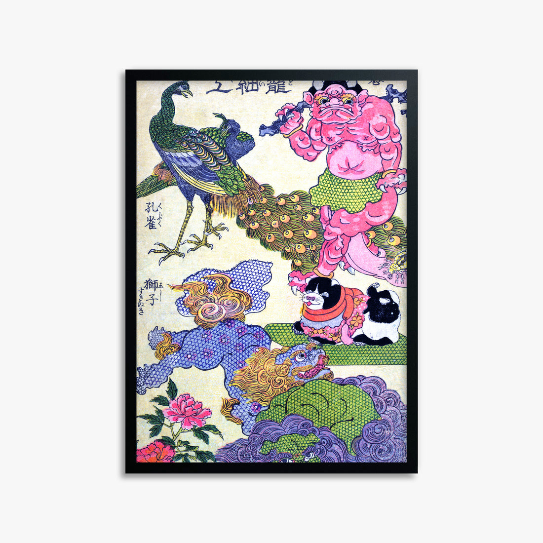 Utagawa Kunisada: Kagozaiku Naniwa saikunin Ichida Shōshichirō, 50x70cm Framed Art Reproduction With Black Frame
