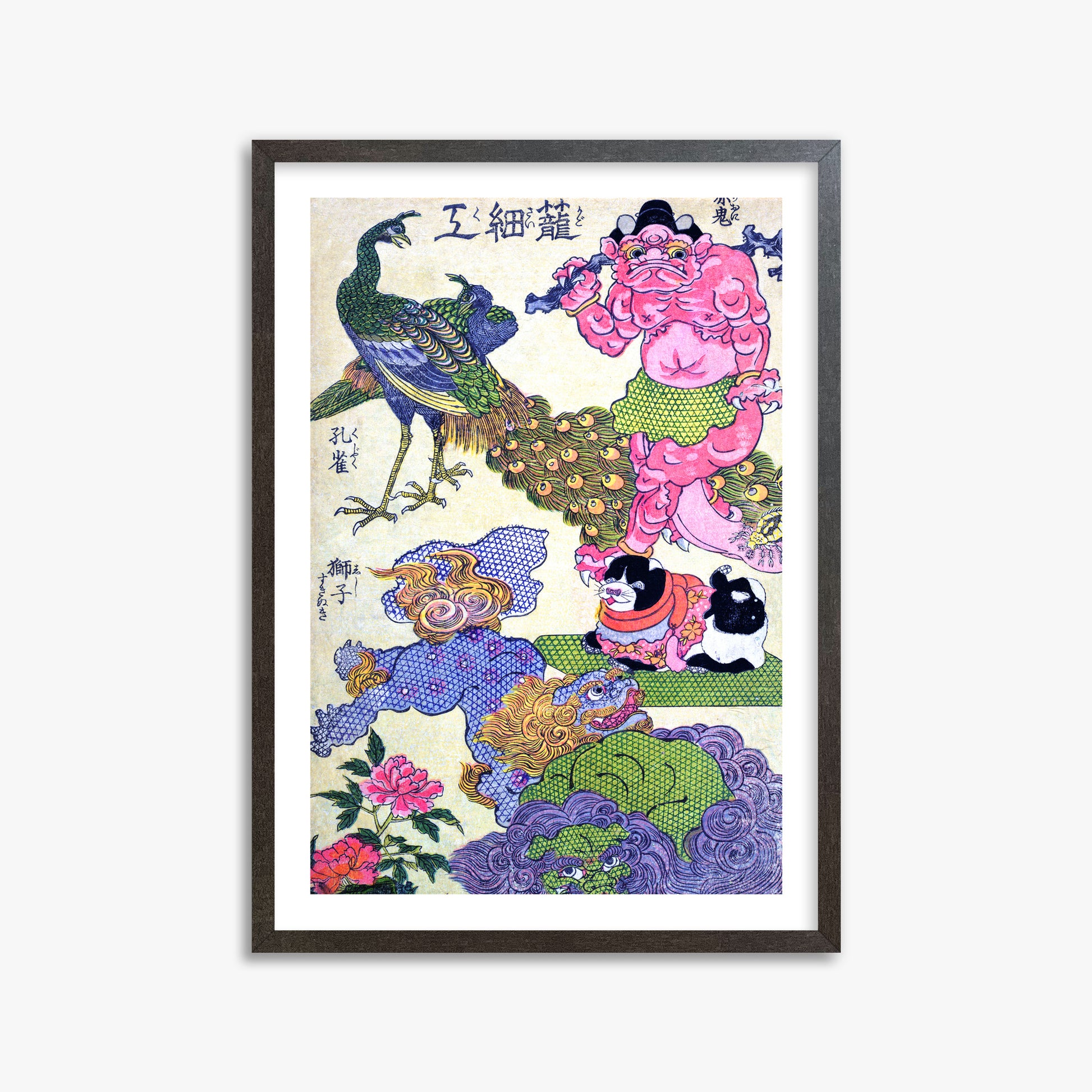 Utagawa Kunisada: Kagozaiku Naniwa saikunin Ichida Shōshichirō, 50x70cm Framed Art Reproduction With Espresso Frame