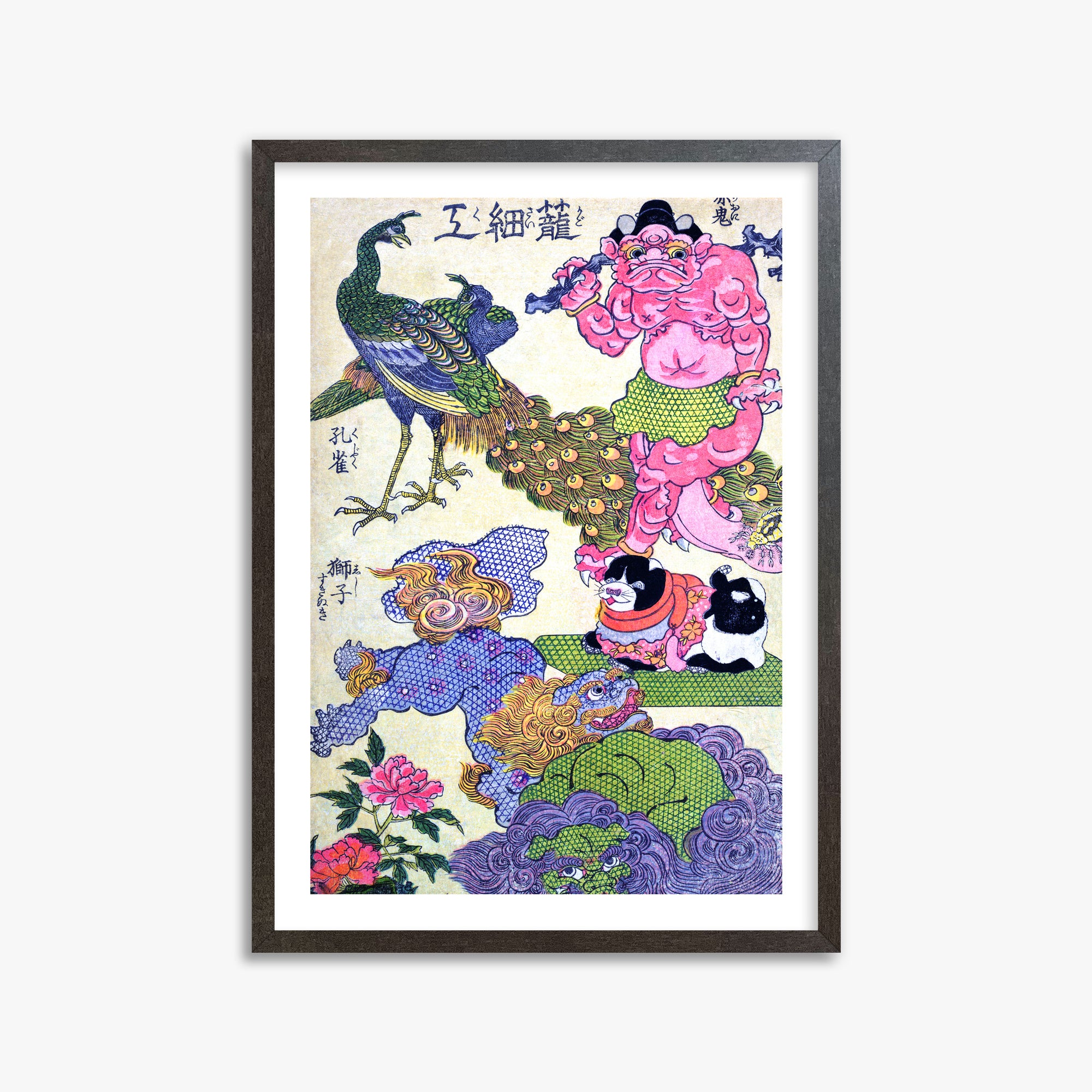 Utagawa Kunisada: Kagozaiku Naniwa saikunin Ichida Shōshichirō, 50x70cm Framed Art Reproduction With Espresso Frame