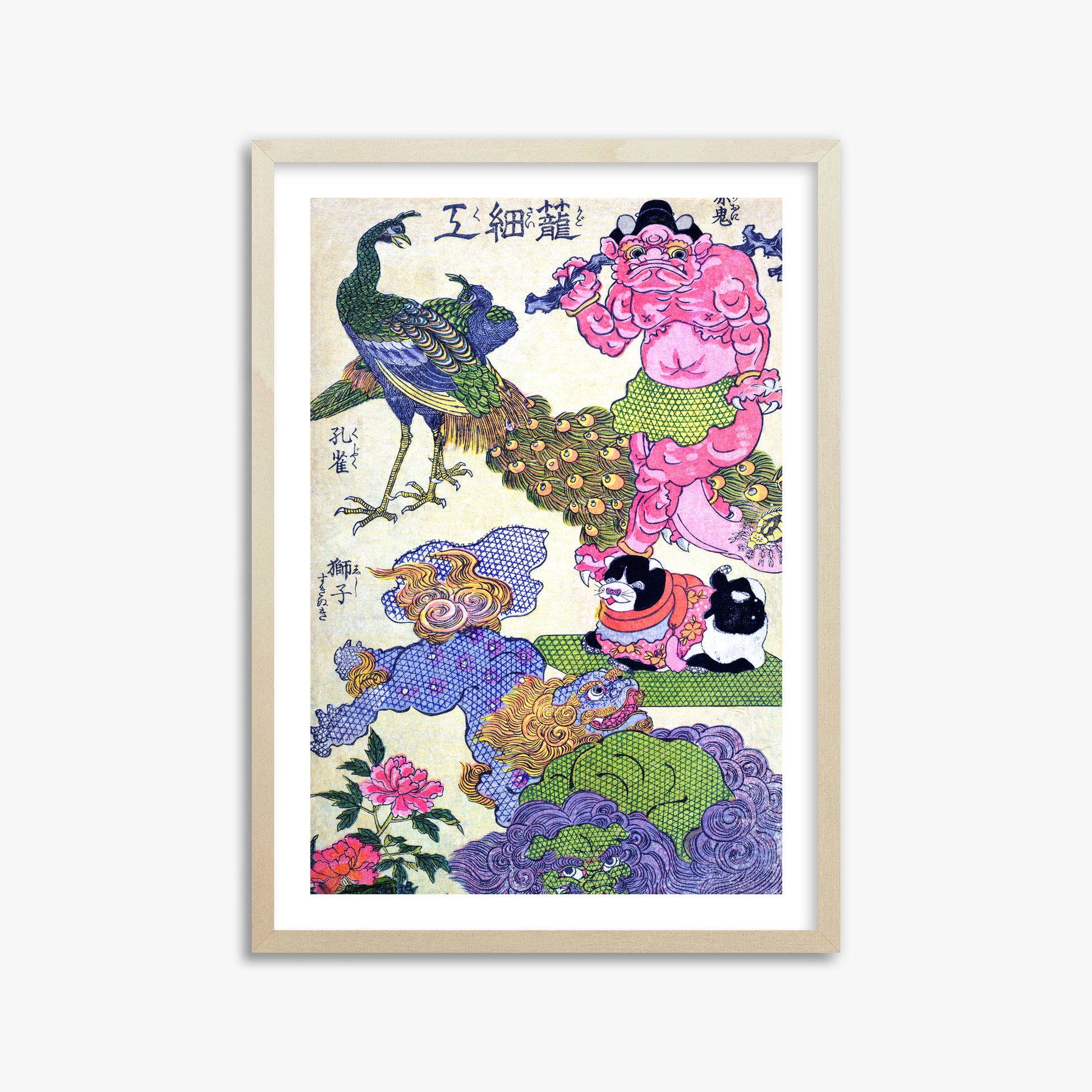 Utagawa Kunisada: Kagozaiku Naniwa saikunin Ichida Shōshichirō, 50x70cm Framed Art Reproduction With Lime Wood Frame