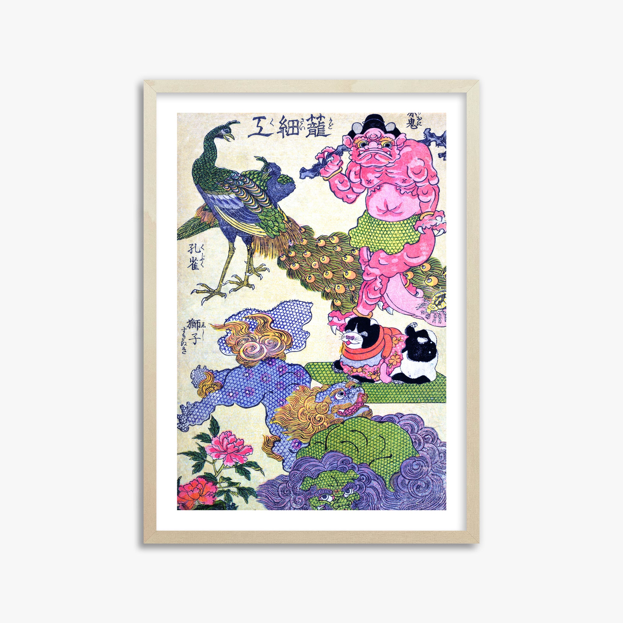 Utagawa Kunisada: Kagozaiku Naniwa saikunin Ichida Shōshichirō, 50x70cm Framed Art Reproduction With Lime Wood Frame