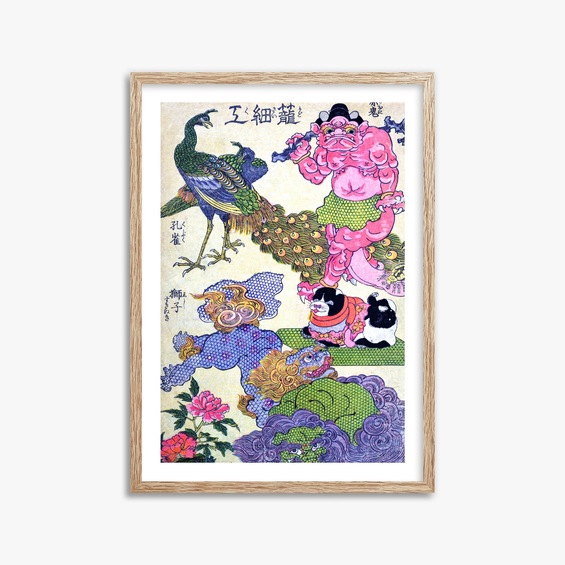 Utagawa Kunisada: Kagozaiku Naniwa saikunin Ichida Shōshichirō, 50x70cm Framed Art Reproduction With Raw Oak Frame