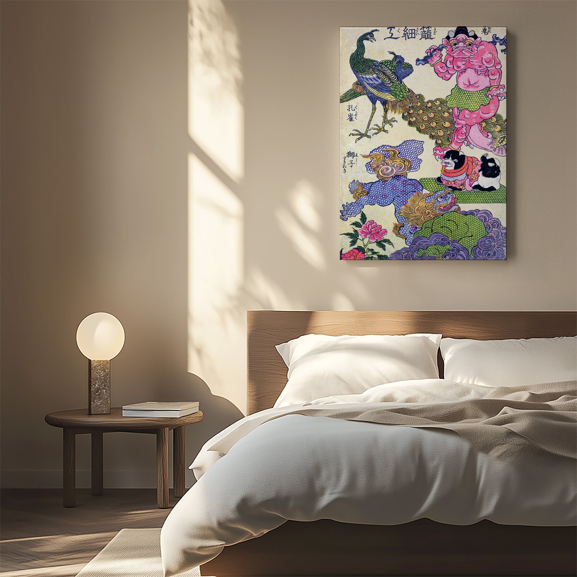 Design Concept No. 55 for Utagawa Kunisada: Kagozaiku Naniwa saikunin Ichida Shōshichirō Japanese Wall Art