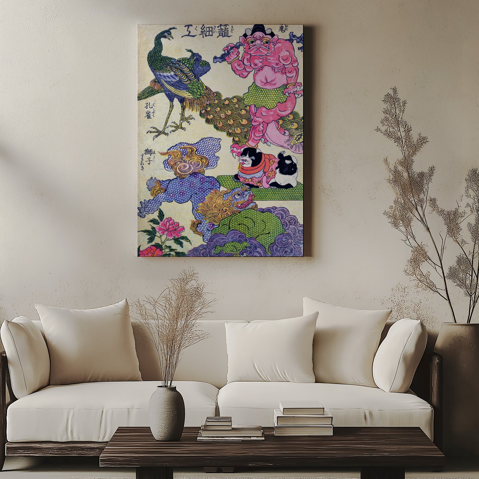 Design Concept No. 57 for Utagawa Kunisada: Kagozaiku Naniwa saikunin Ichida Shōshichirō Japanese Wall Art