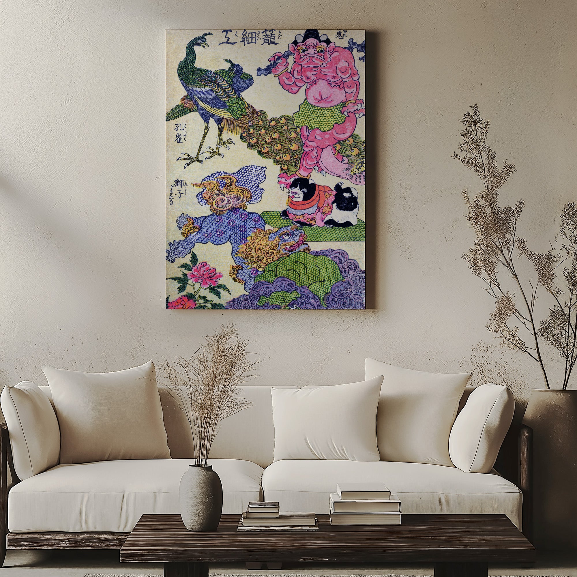 Design Concept No. 57 for Utagawa Kunisada: Kagozaiku Naniwa saikunin Ichida Shōshichirō Japanese Wall Art