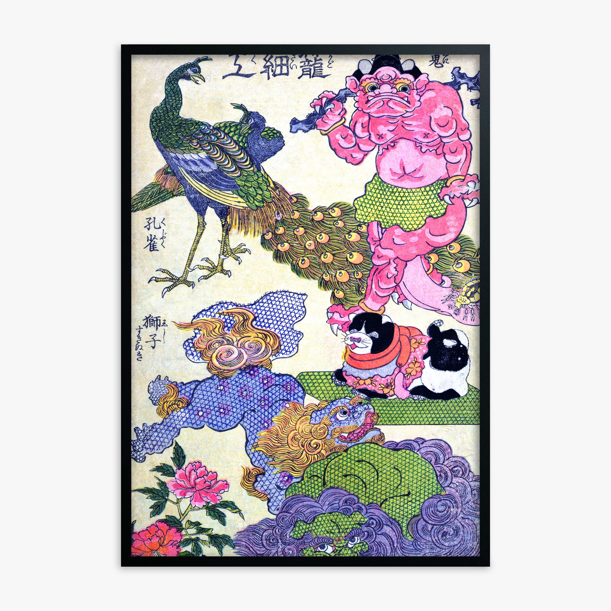 Utagawa Kunisada: Kagozaiku Naniwa saikunin Ichida Shōshichirō, 70x100cm Framed Art Reproduction With Black Frame