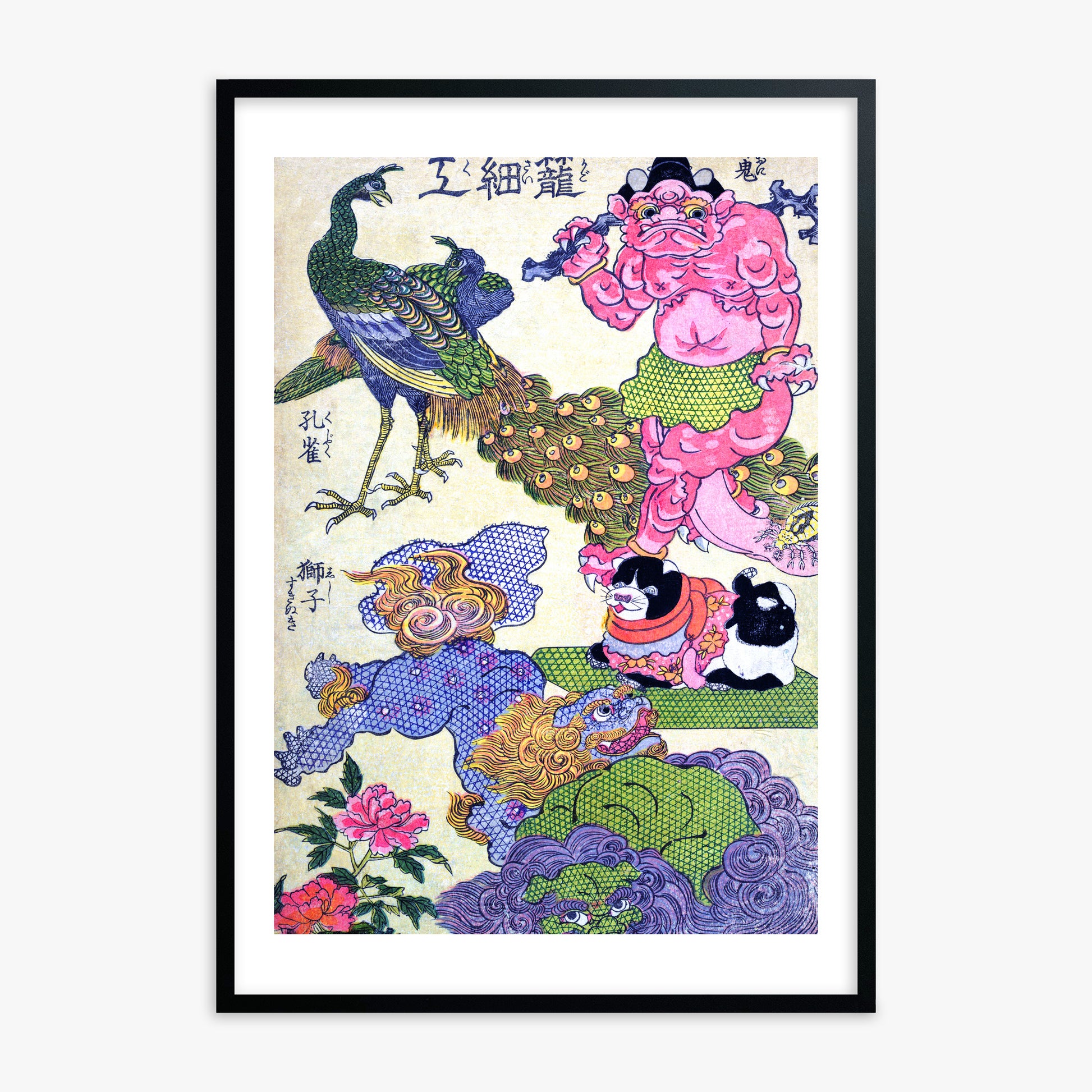 Utagawa Kunisada: Kagozaiku Naniwa saikunin Ichida Shōshichirō, 70x100cm Framed Art Reproduction With Black Frame