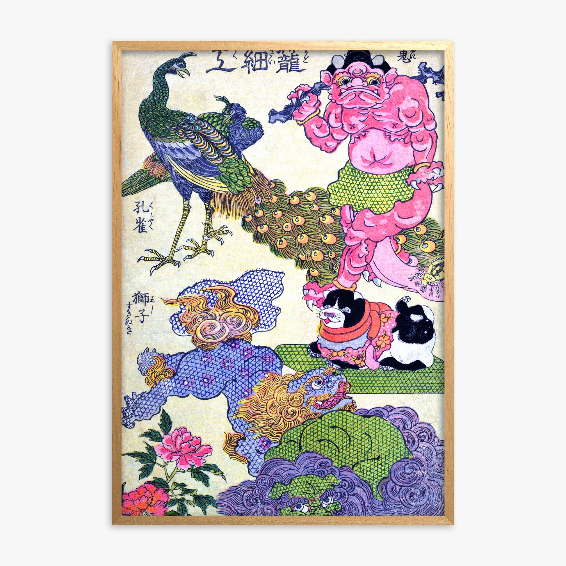 Utagawa Kunisada: Kagozaiku Naniwa saikunin Ichida Shōshichirō, 70x100cm Framed Art Reproduction With Oak Frame