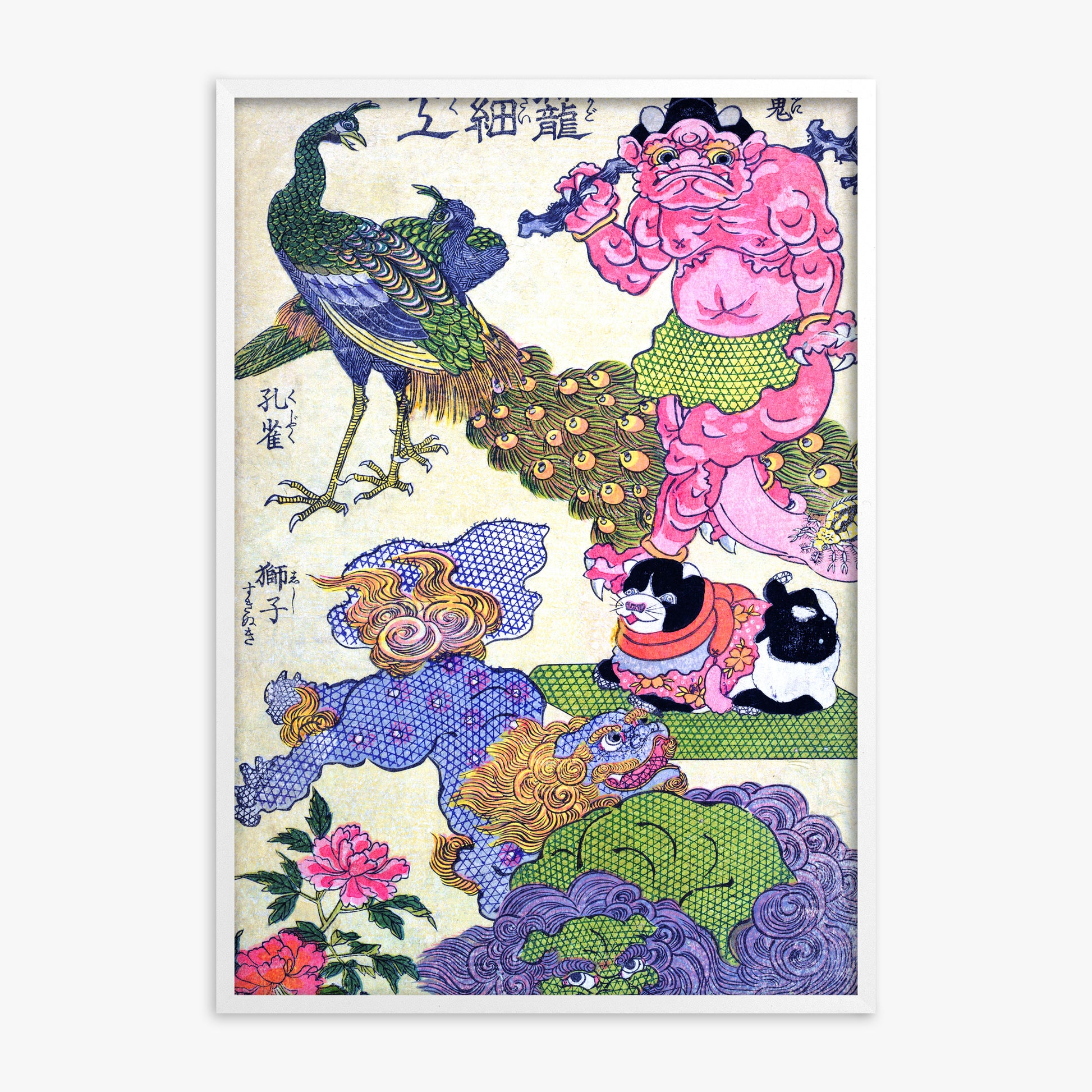 Utagawa Kunisada: Kagozaiku Naniwa saikunin Ichida Shōshichirō, 70x100cm Framed Art Reproduction With White Frame