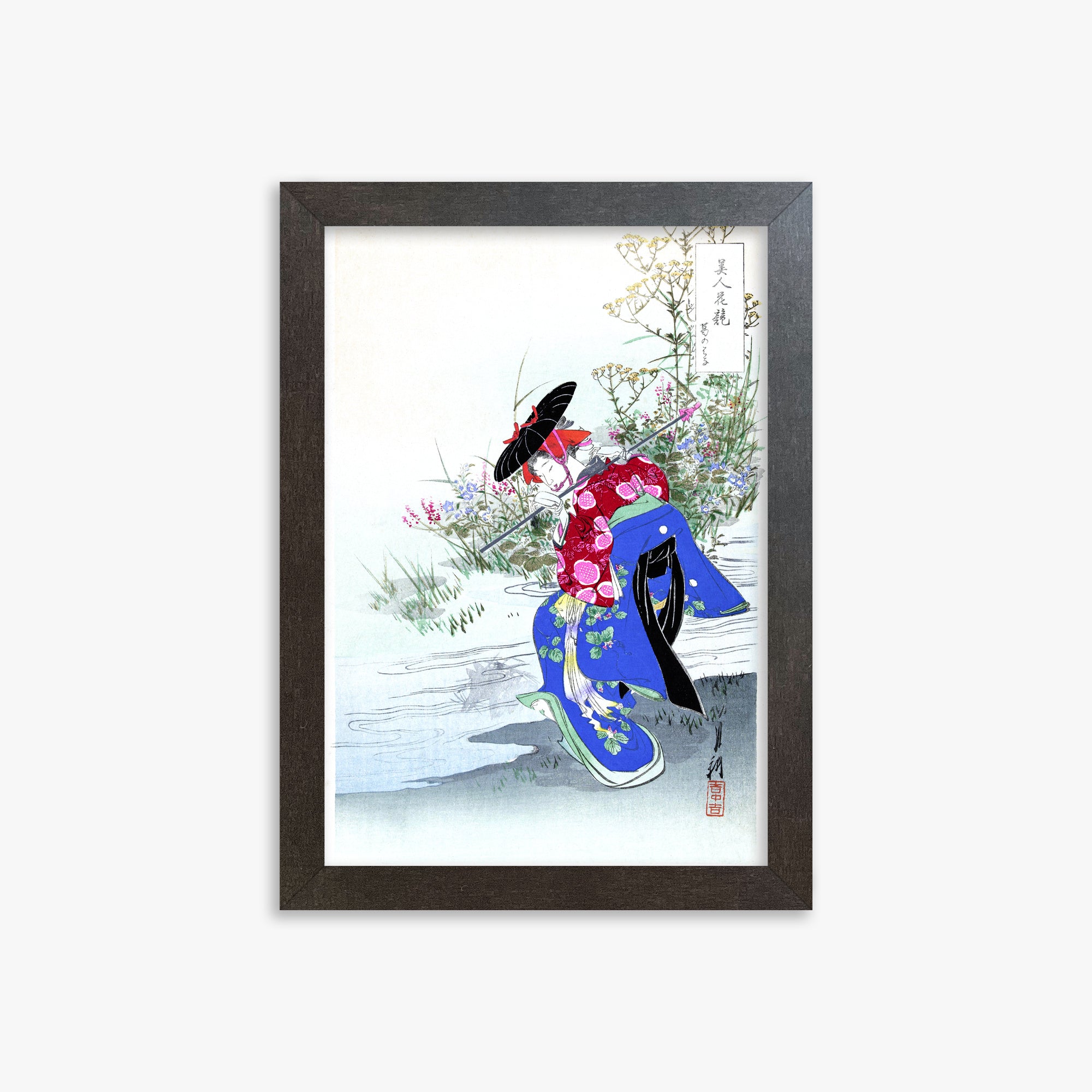 Ogata Gekko: The Fox Spirit, 21x30cm Framed Art Reproduction With Espresso Frame