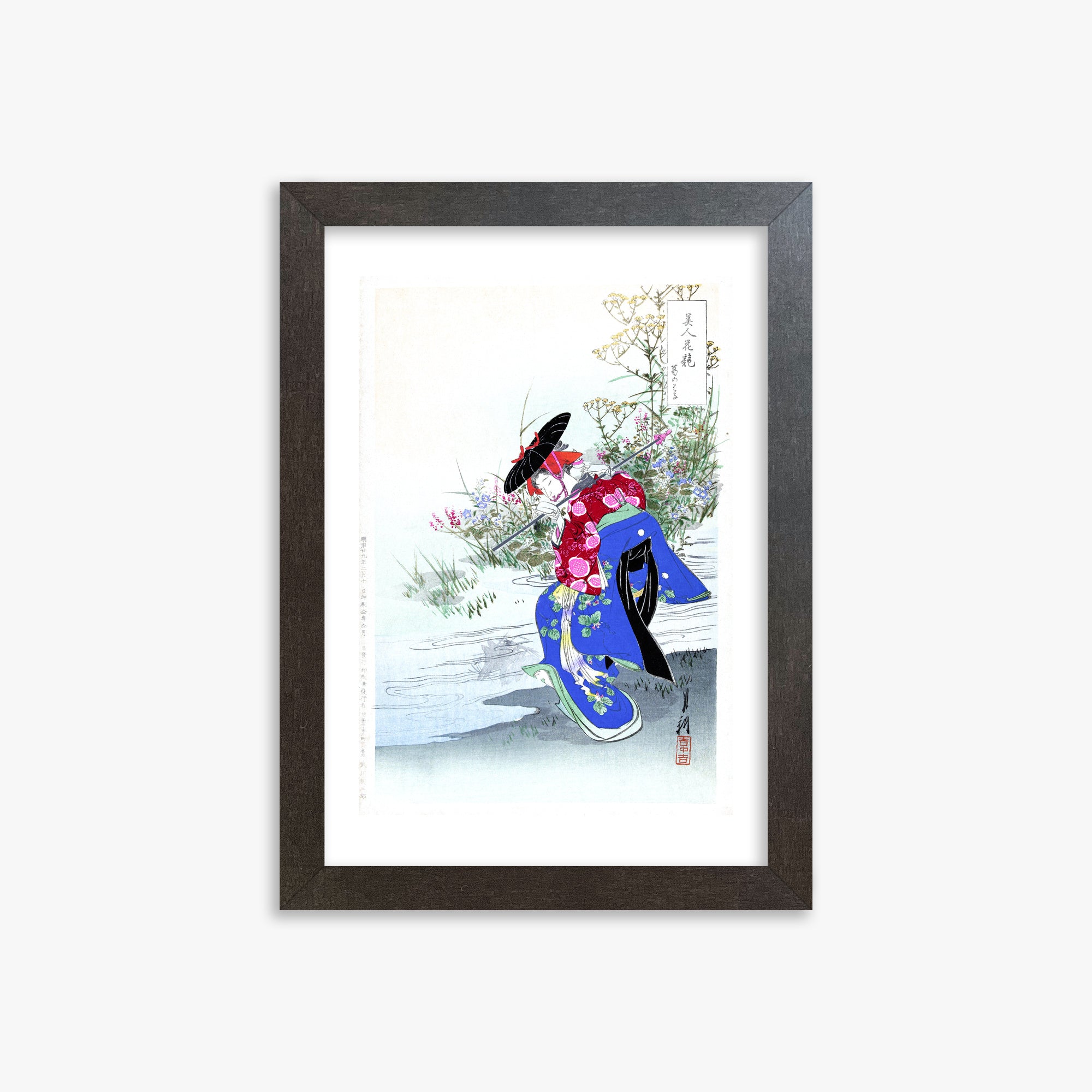 Ogata Gekko: The Fox Spirit, 21x30cm Framed Art Reproduction With Espresso Frame