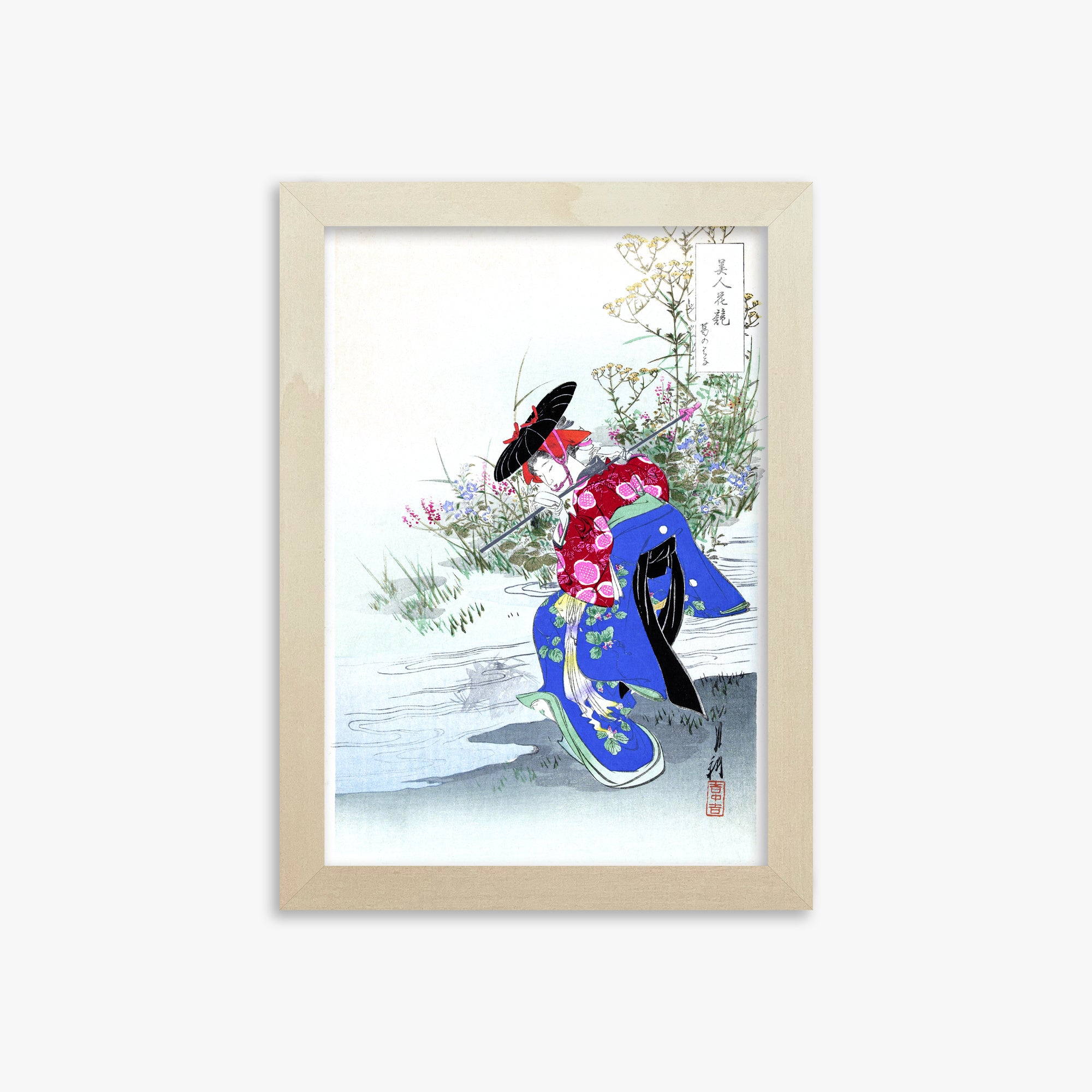 Ogata Gekko: The Fox Spirit, 21x30cm Framed Art Reproduction With Lime Wood Frame