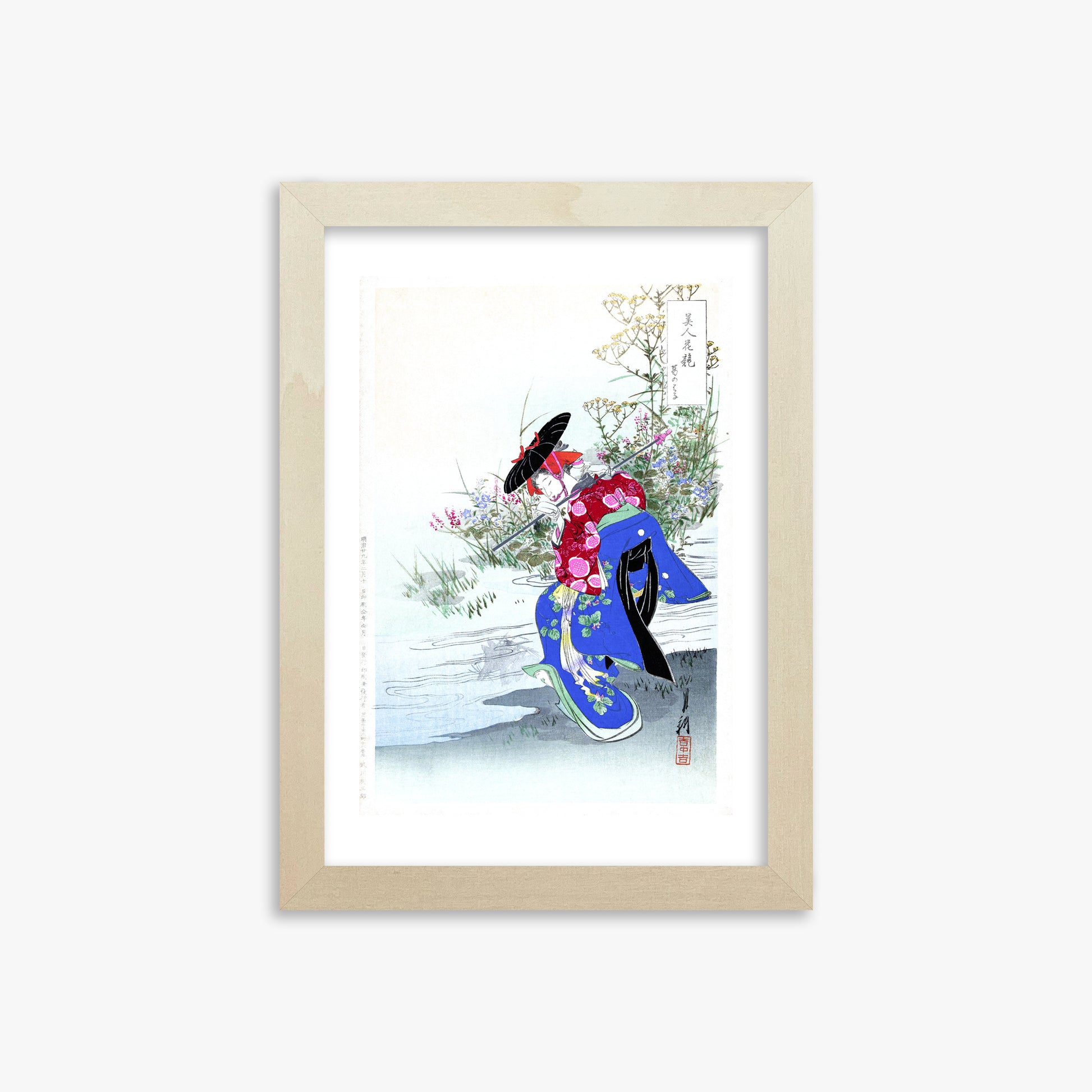 Ogata Gekko: The Fox Spirit, 21x30cm Framed Art Reproduction With Lime Wood Frame
