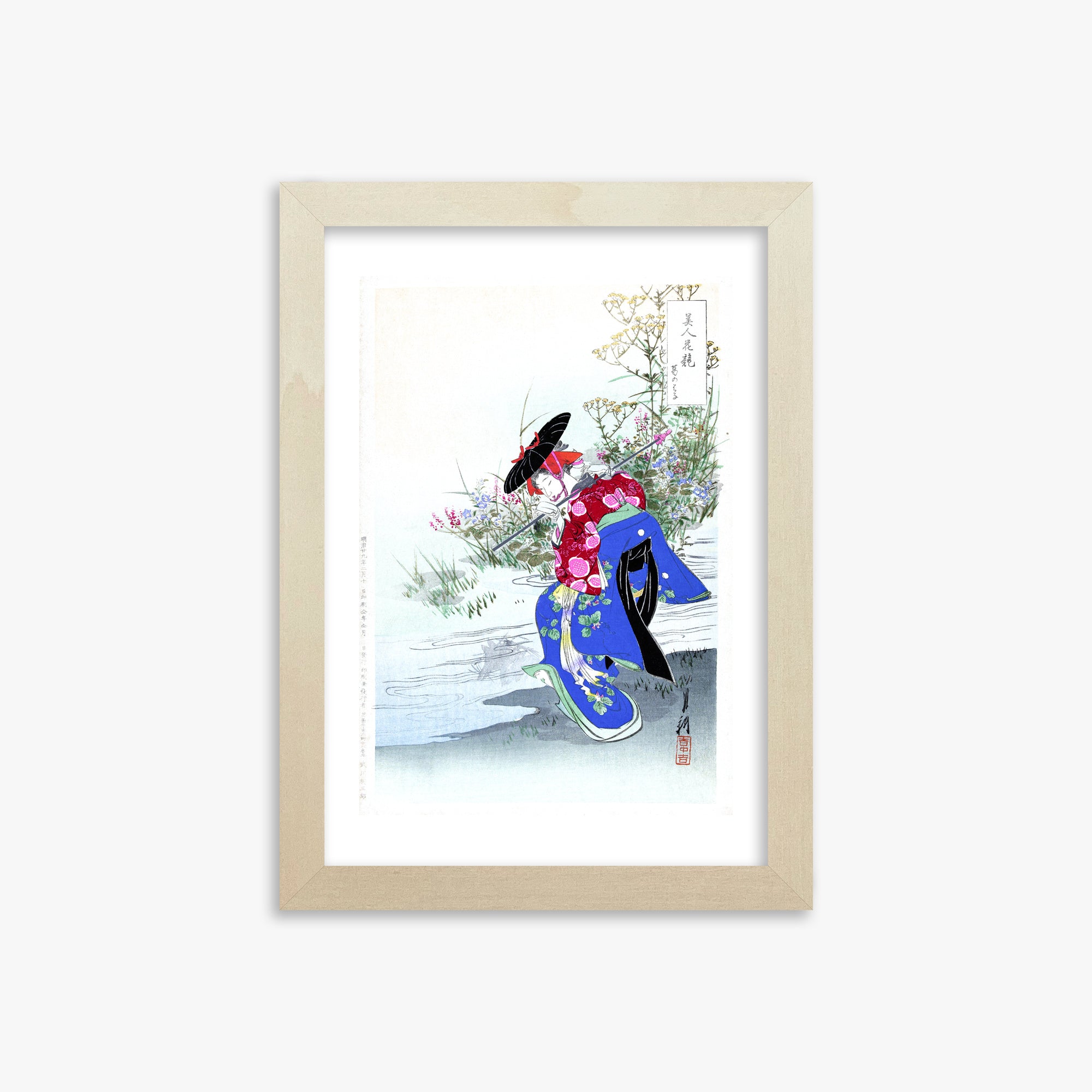 Ogata Gekko: The Fox Spirit, 21x30cm Framed Art Reproduction With Lime Wood Frame