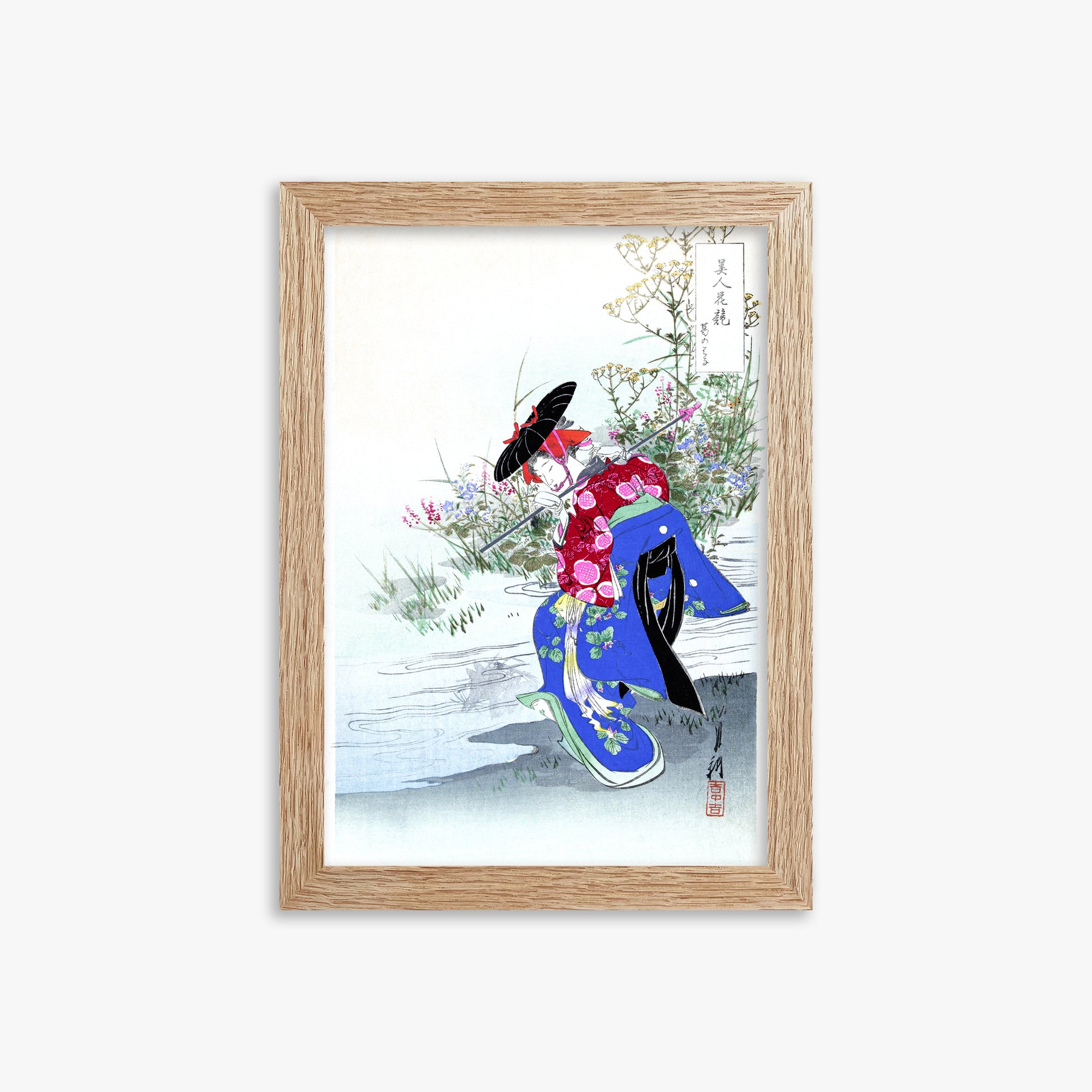 Ogata Gekko: The Fox Spirit, 21x30cm Framed Art Reproduction With Raw Oak Frame