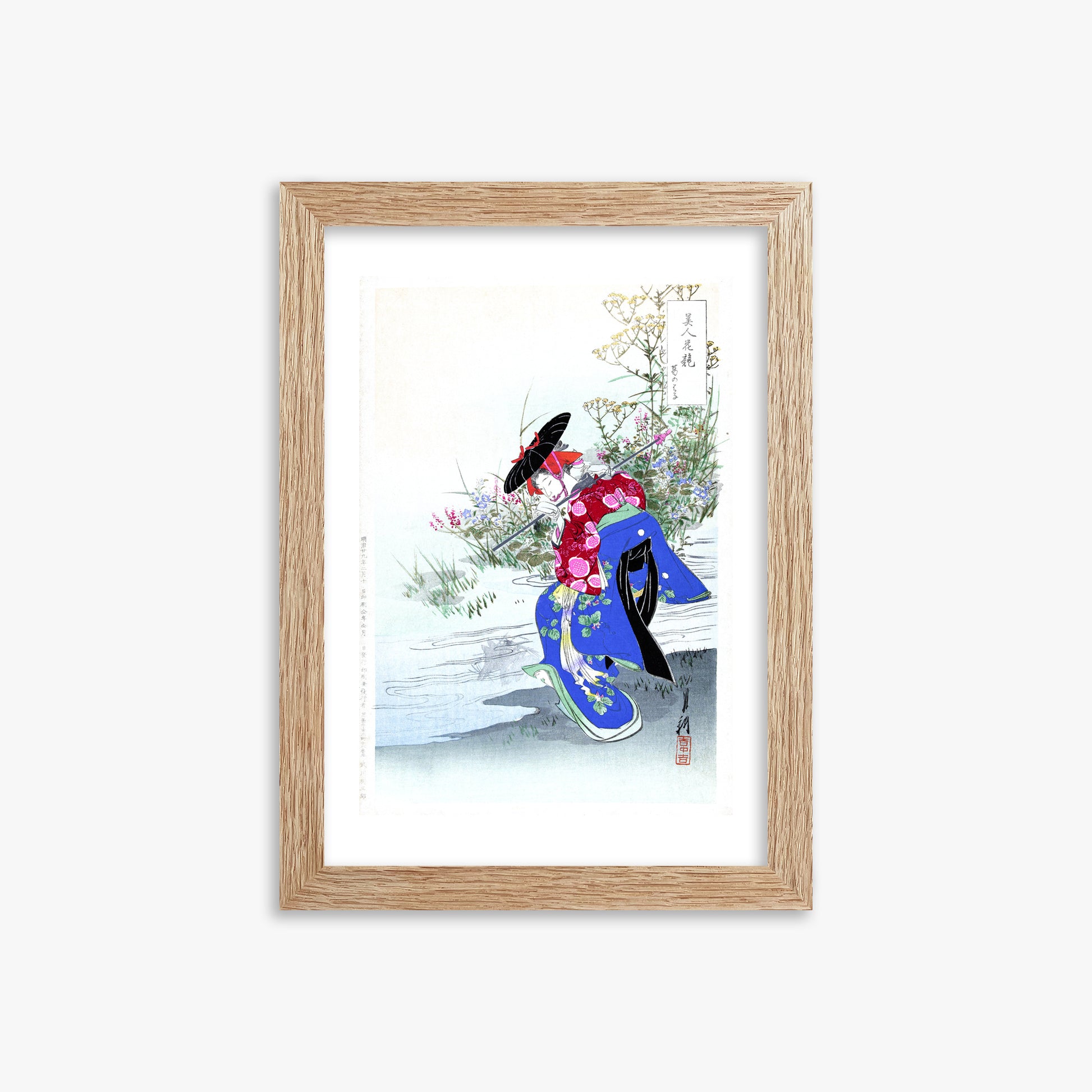 Ogata Gekko: The Fox Spirit, 21x30cm Framed Art Reproduction With Raw Oak Frame