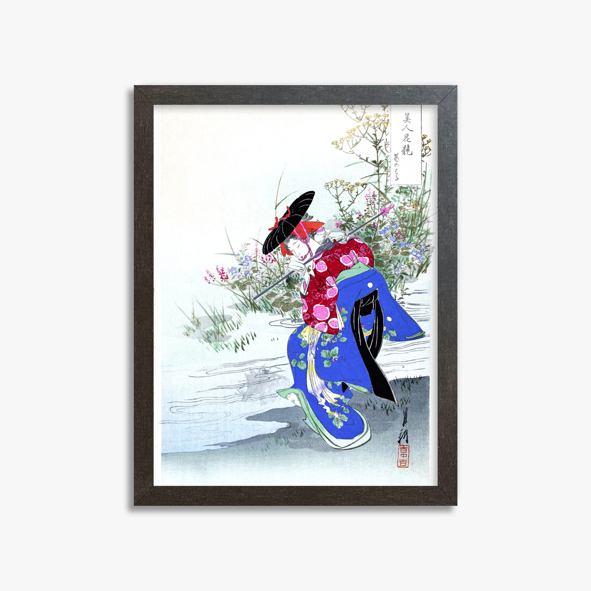 Ogata Gekko: The Fox Spirit, 30x40cm Framed Art Reproduction With Espresso Frame