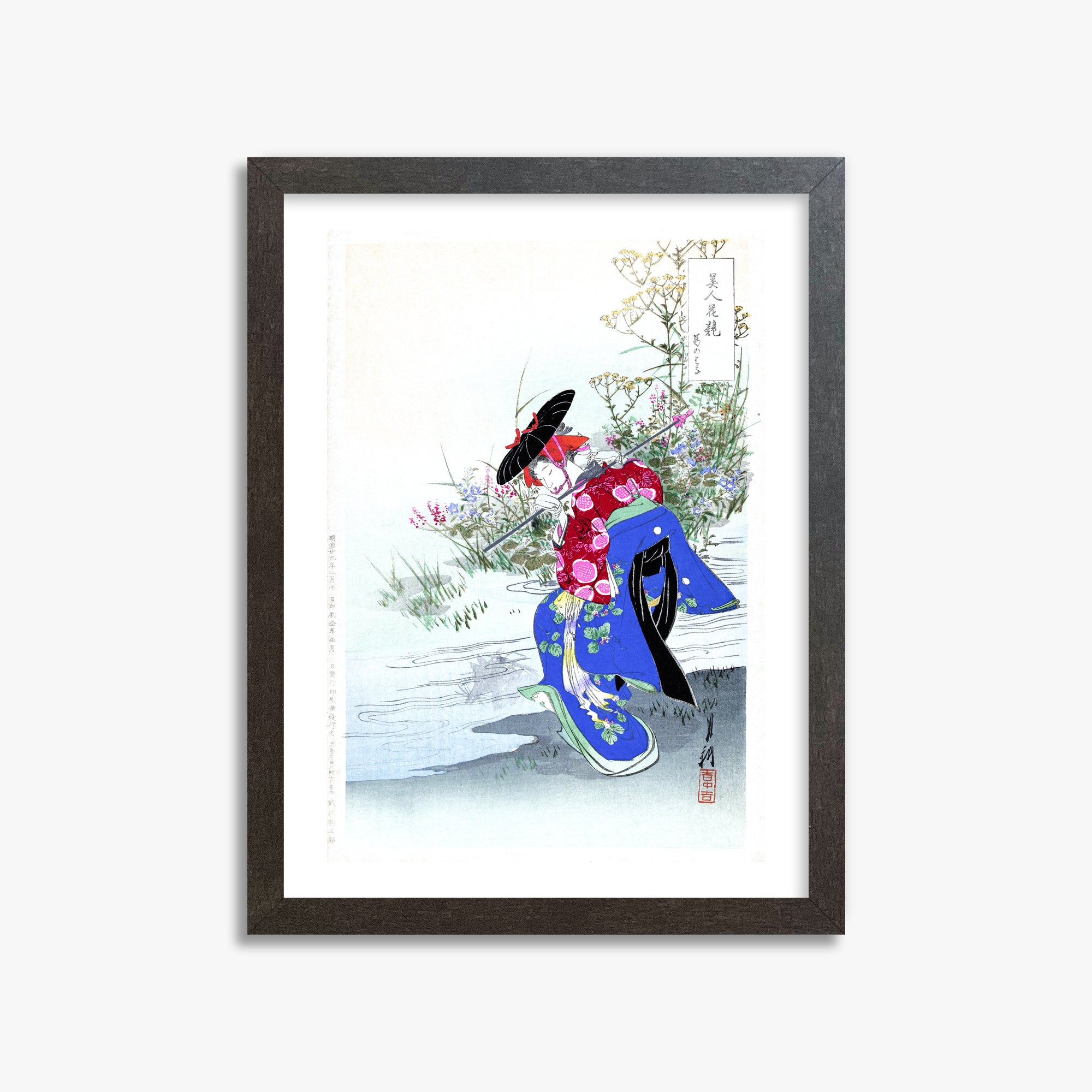 Ogata Gekko: The Fox Spirit, 30x40cm Framed Art Reproduction With Espresso Frame