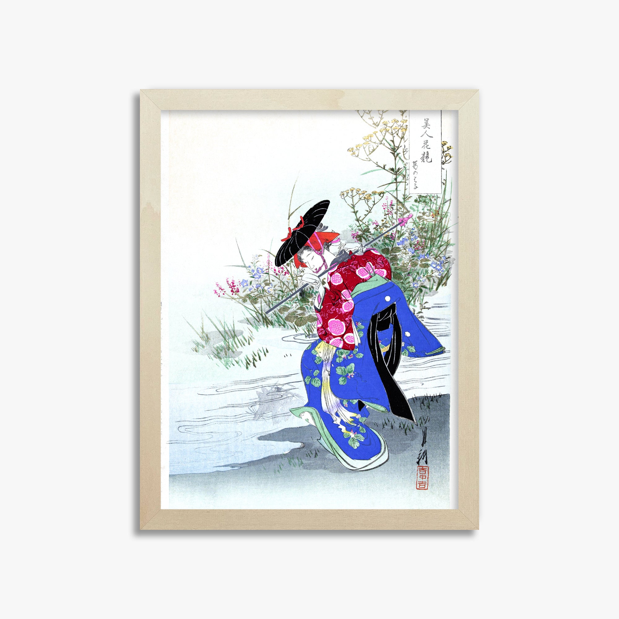 Ogata Gekko: The Fox Spirit, 30x40cm Framed Art Reproduction With Lime Wood Frame