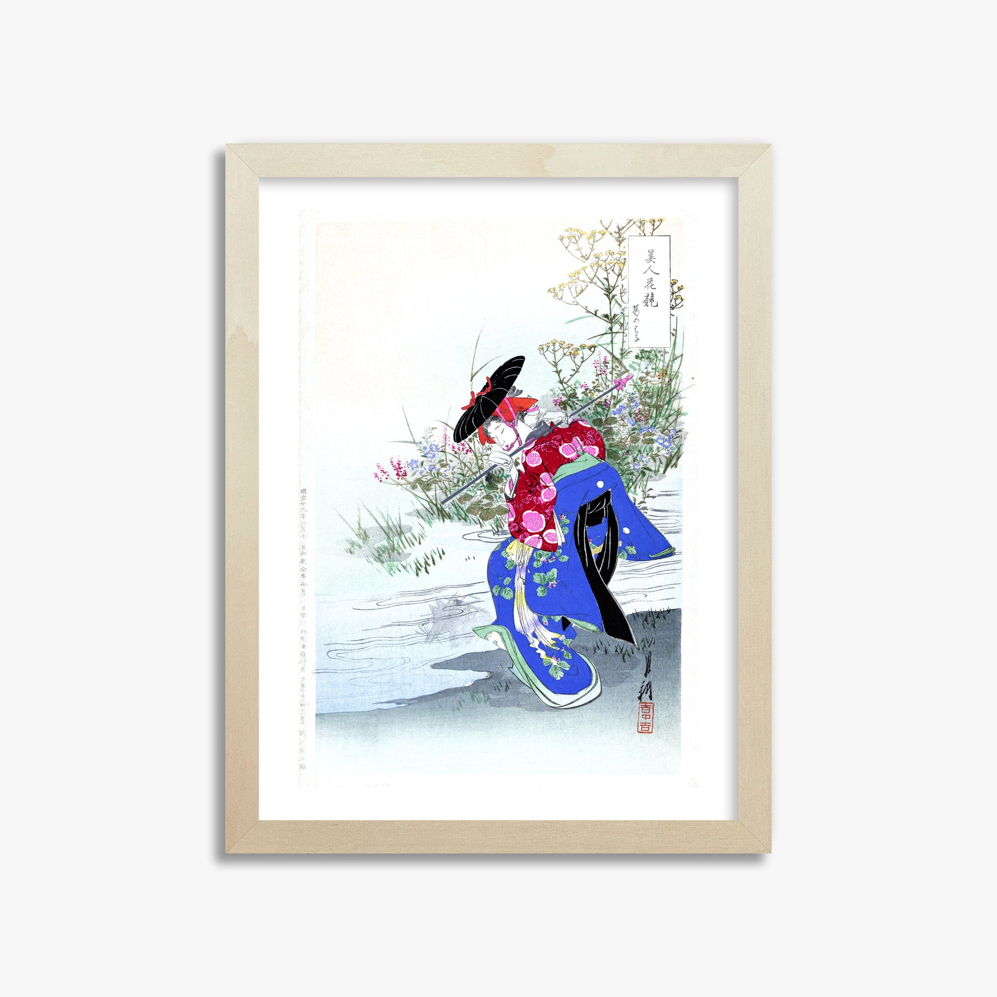 Ogata Gekko: The Fox Spirit, 30x40cm Framed Art Reproduction With Lime Wood Frame