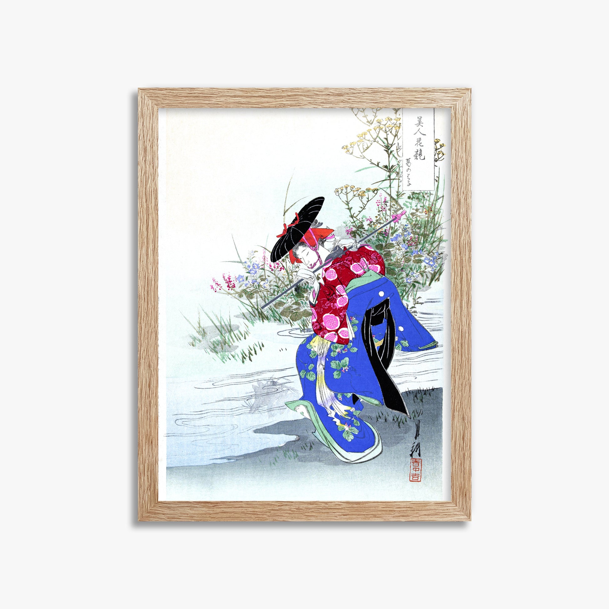 Ogata Gekko: The Fox Spirit, 30x40cm Framed Art Reproduction With Raw Oak Frame