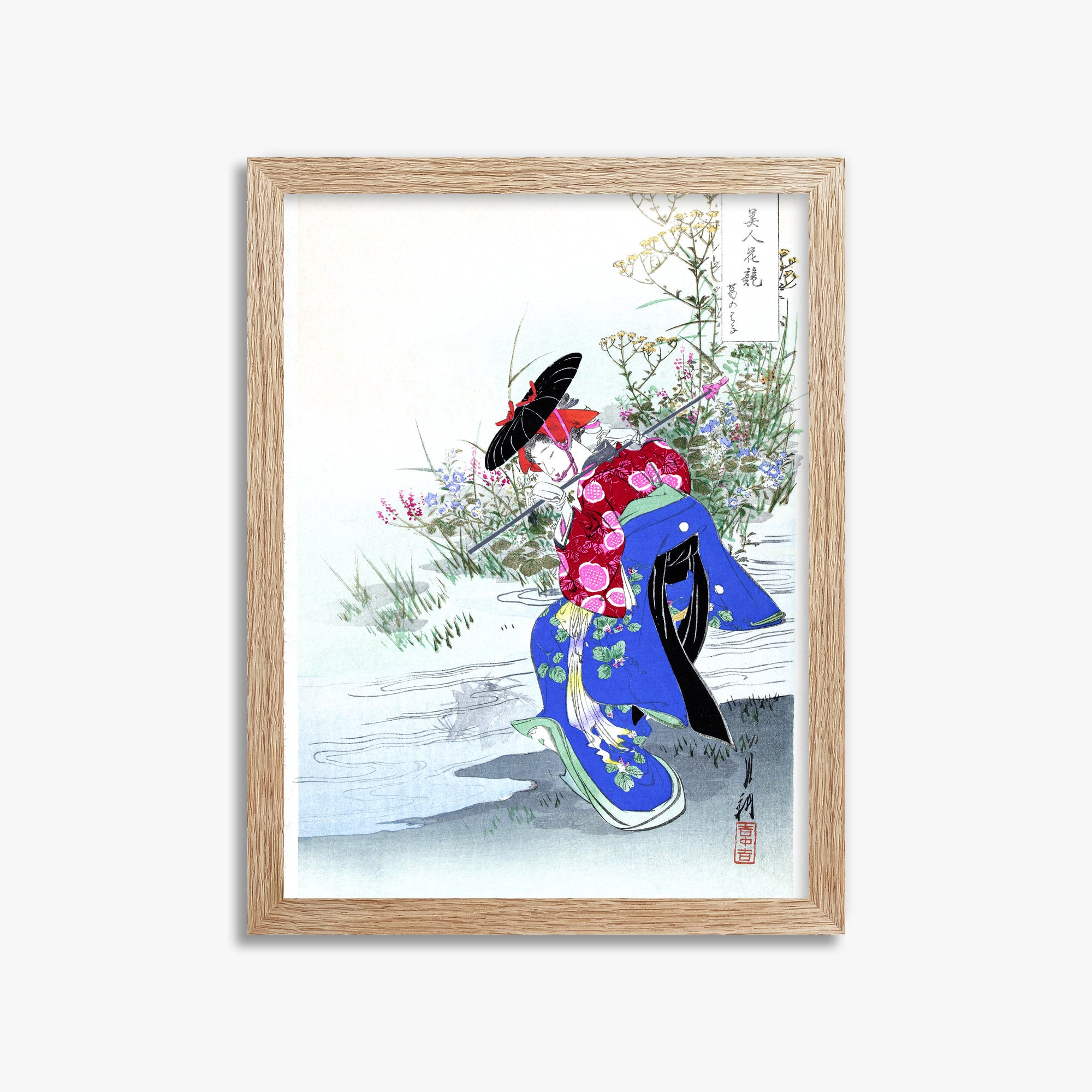 Ogata Gekko: The Fox Spirit, 30x40cm Framed Art Reproduction With Raw Oak Frame