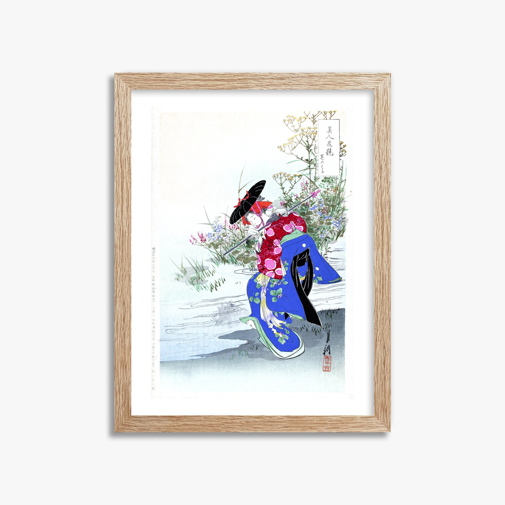 Ogata Gekko: The Fox Spirit, 30x40cm Framed Art Reproduction With Raw Oak Frame