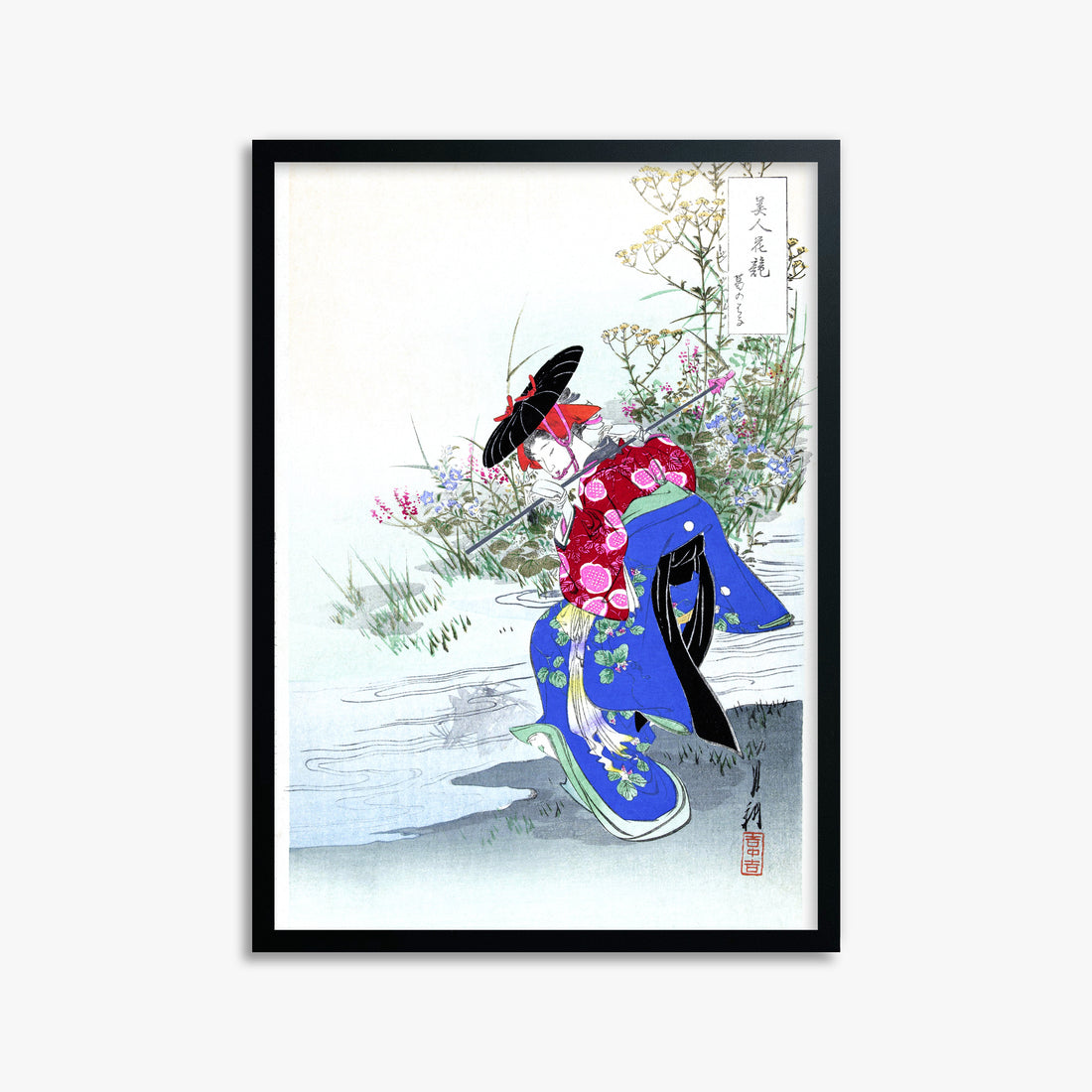 Ogata Gekko: The Fox Spirit, 50x70cm Framed Art Reproduction With Black Frame