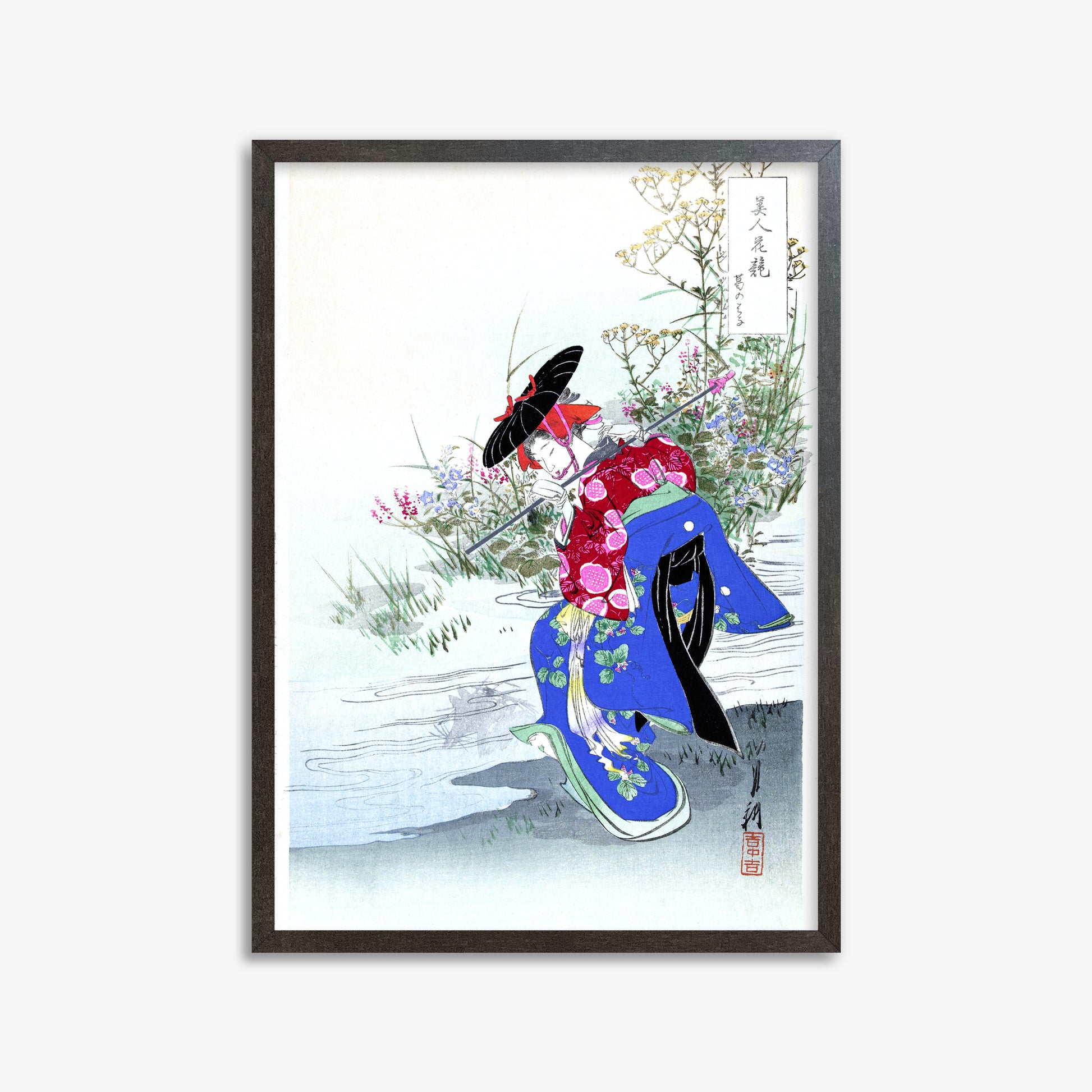 Ogata Gekko: The Fox Spirit, 50x70cm Framed Art Reproduction With Espresso Frame