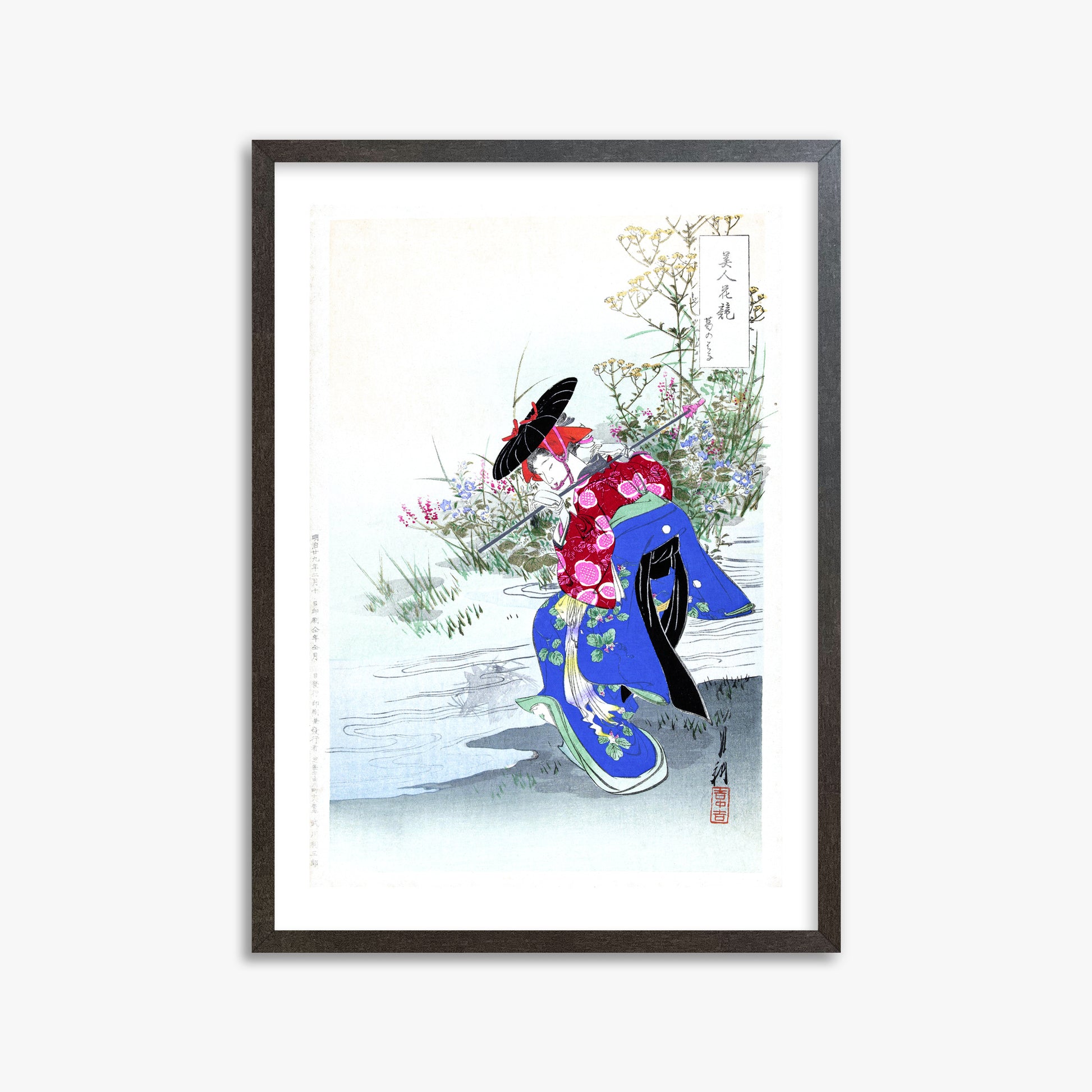 Ogata Gekko: The Fox Spirit, 50x70cm Framed Art Reproduction With Espresso Frame