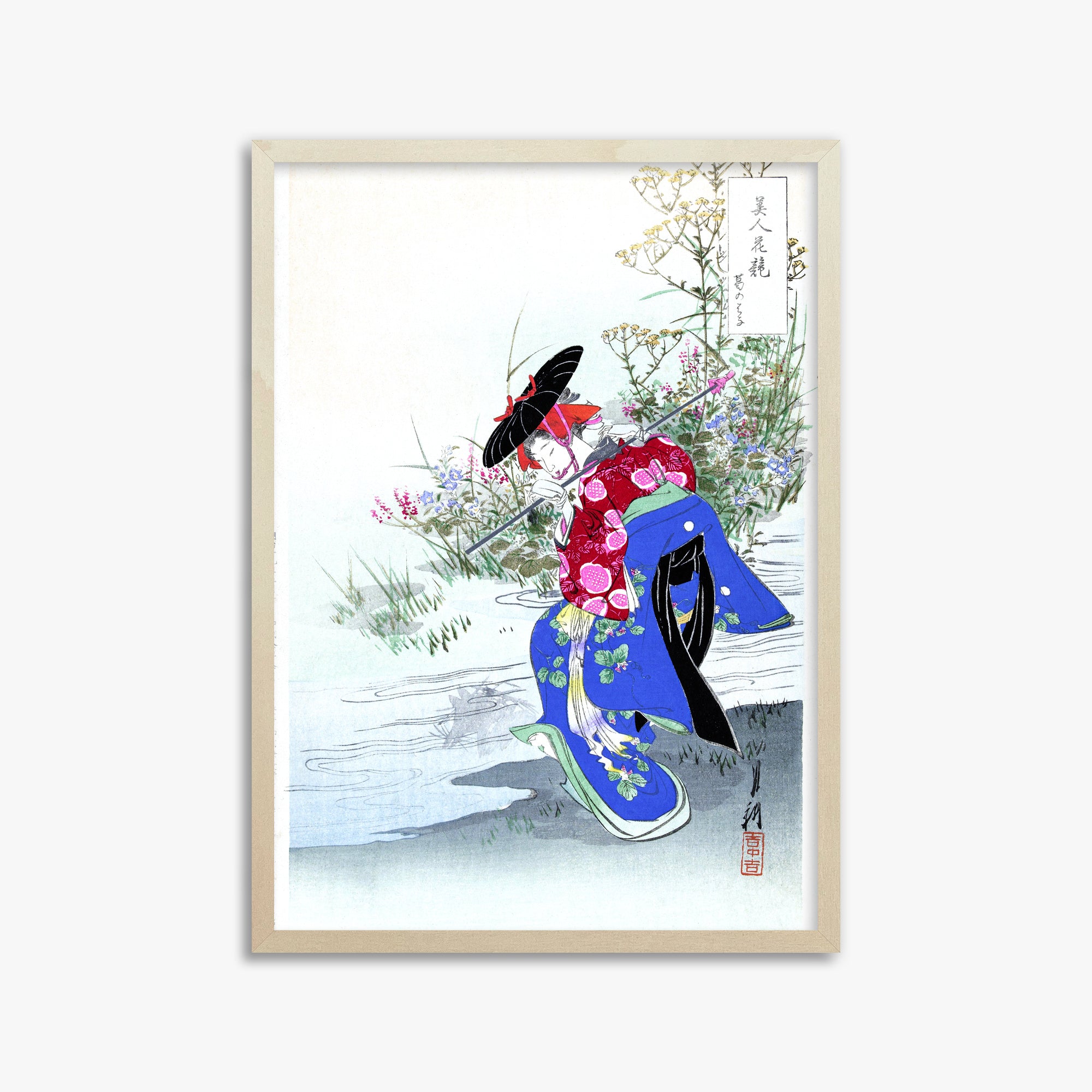 Ogata Gekko: The Fox Spirit, 50x70cm Framed Art Reproduction With Lime Wood Frame