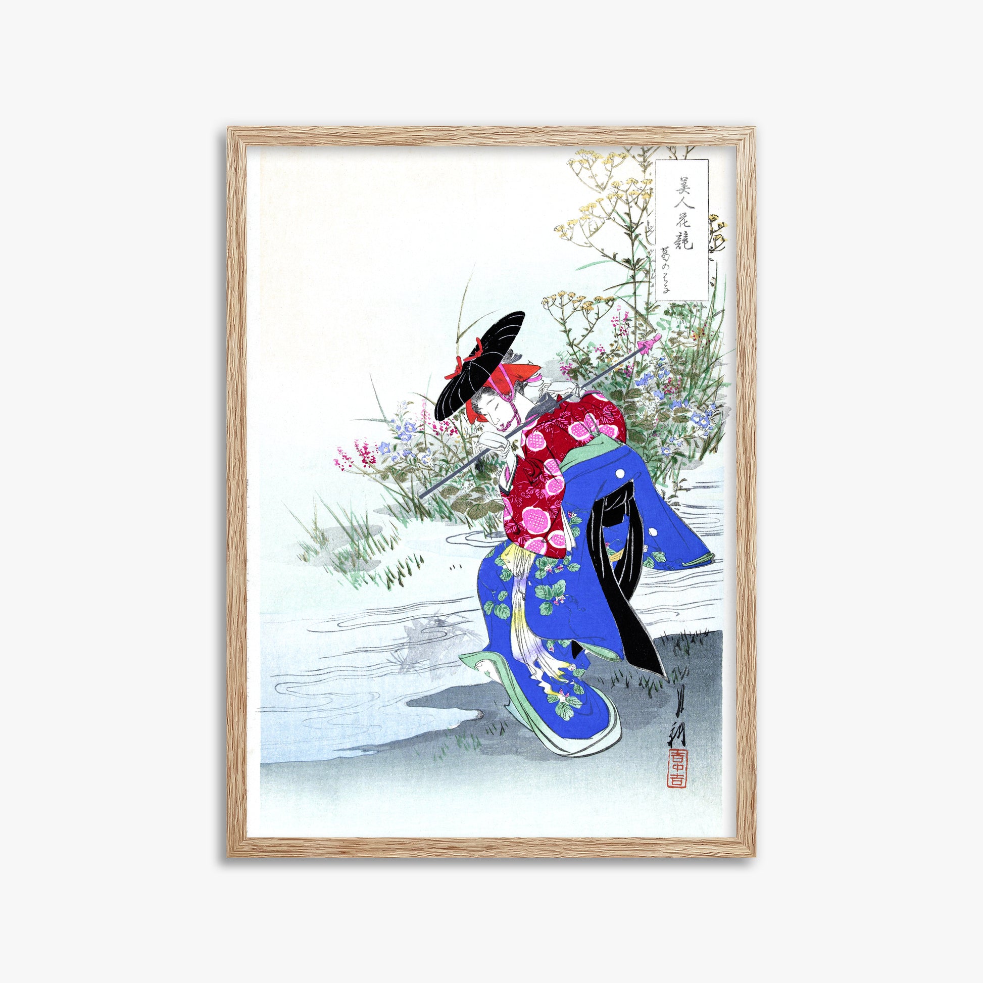 Ogata Gekko: The Fox Spirit, 50x70cm Framed Art Reproduction With Raw Oak Frame