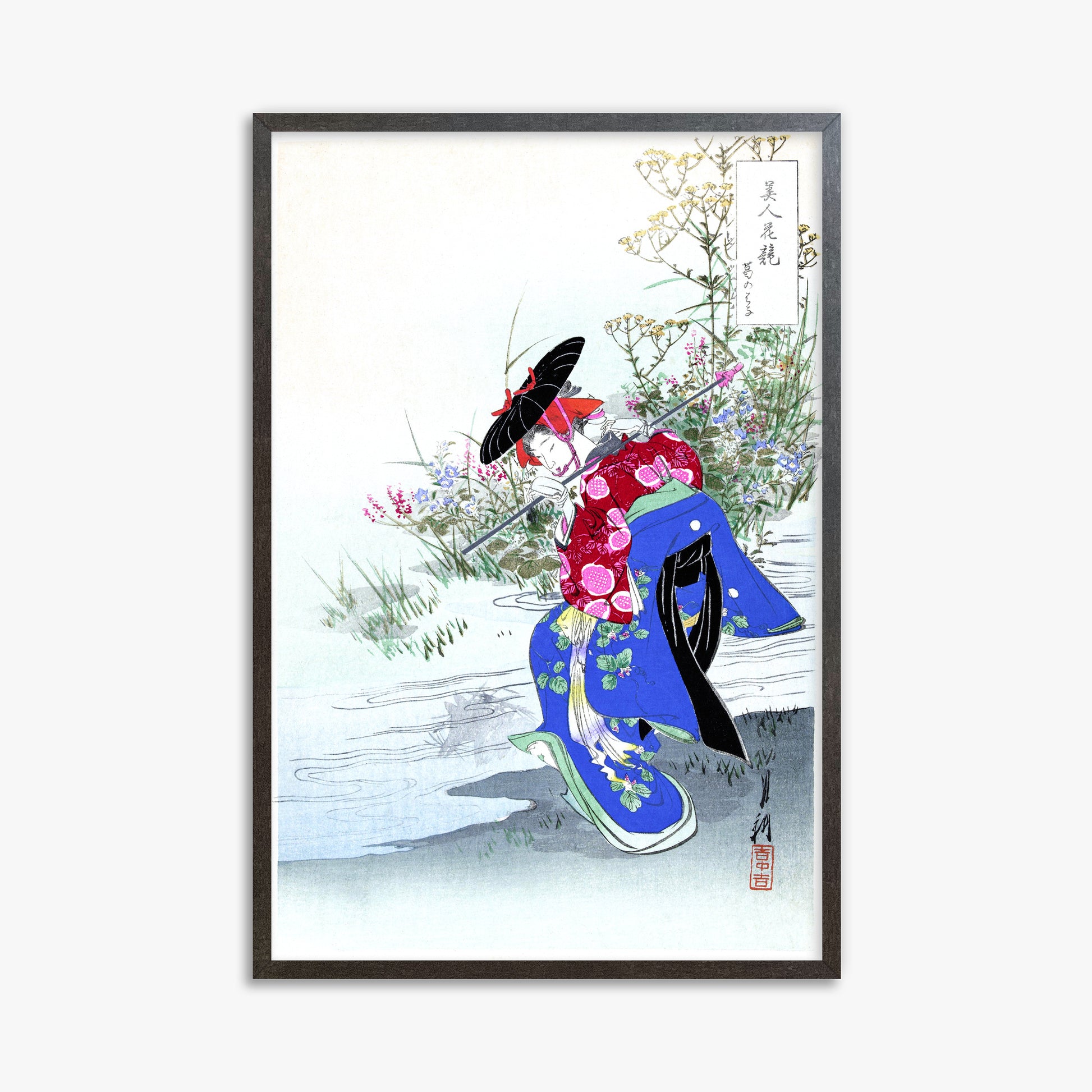 Ogata Gekko: The Fox Spirit, 61x91cm Framed Art Reproduction With Espresso Frame