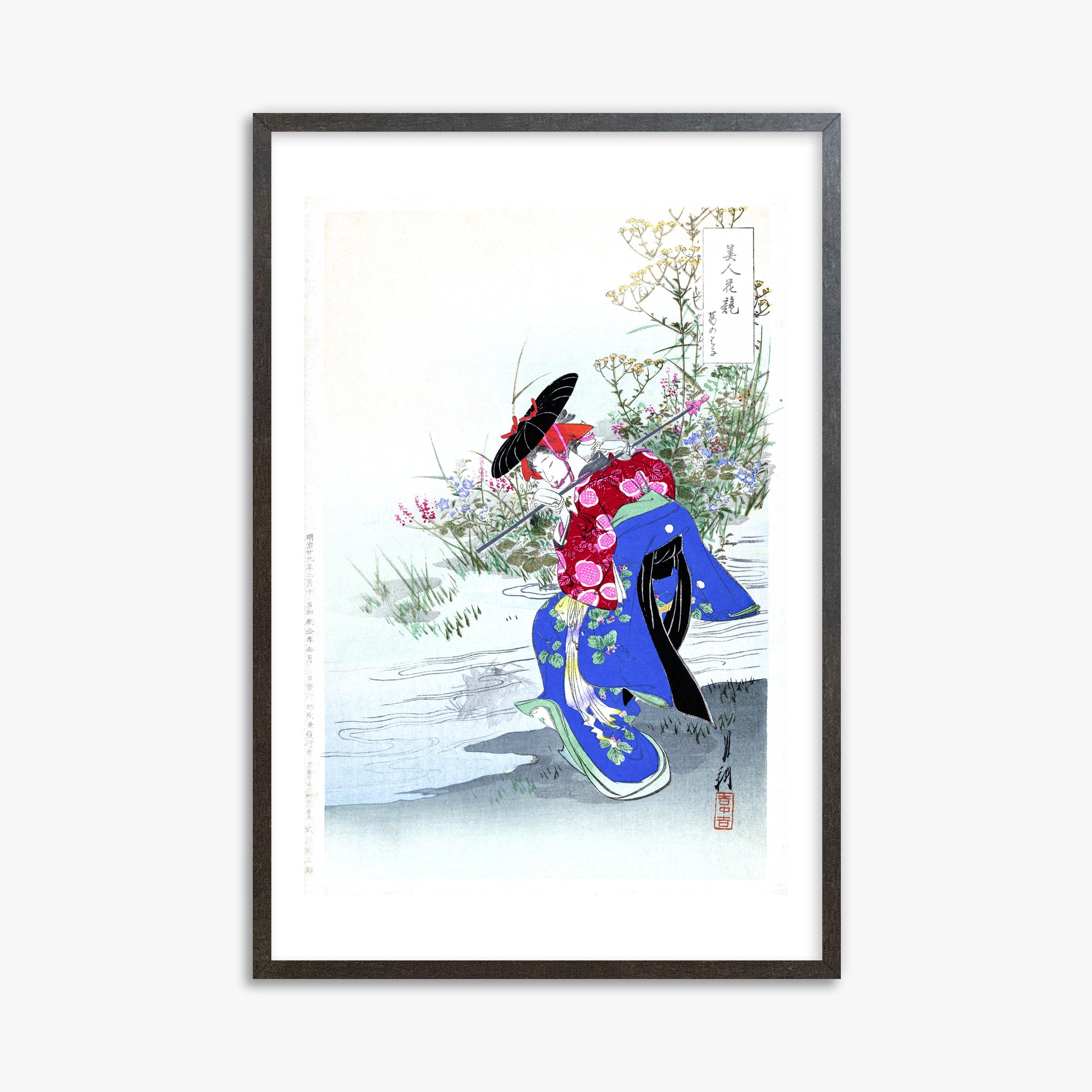 Ogata Gekko: The Fox Spirit, 61x91cm Framed Art Reproduction With Espresso Frame