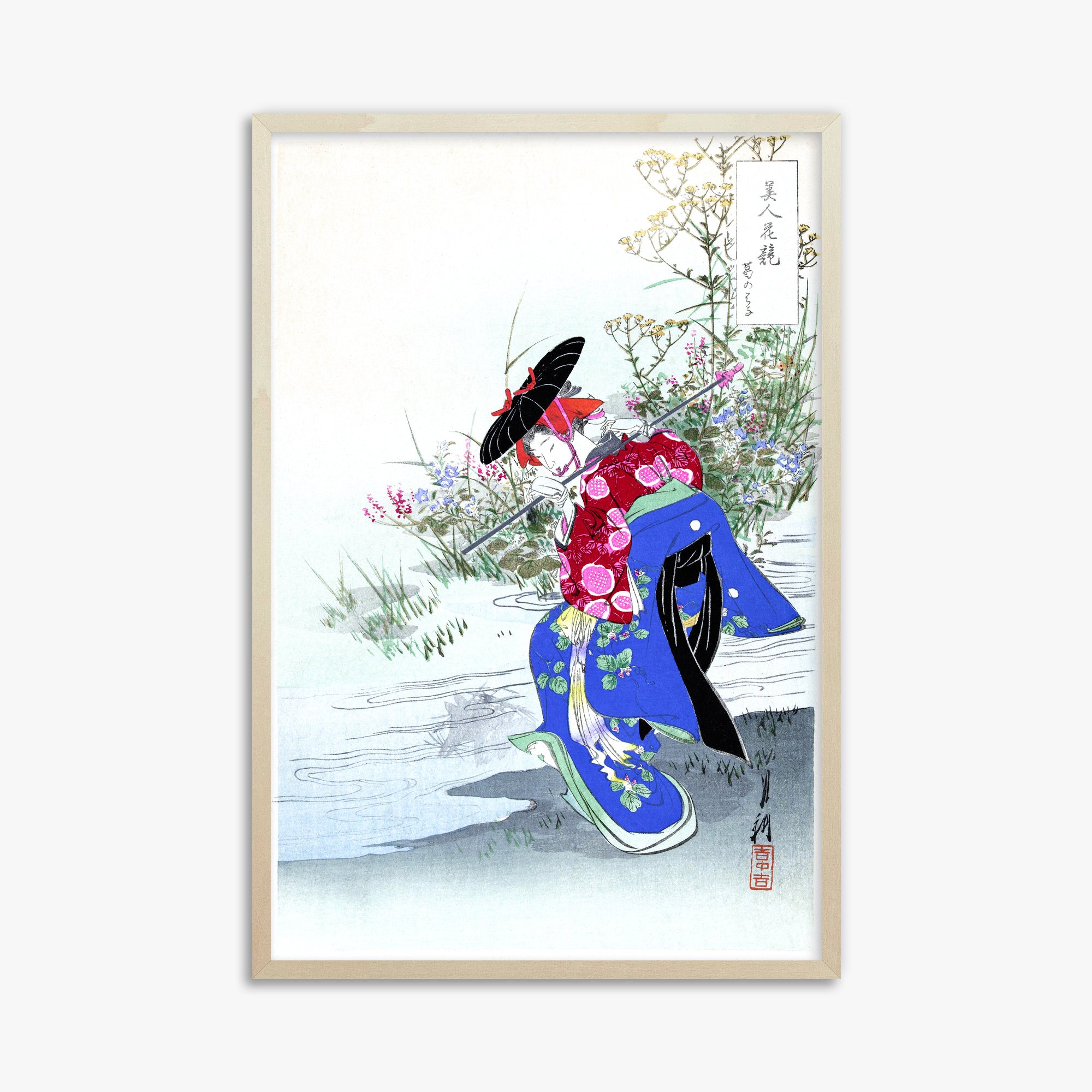 Ogata Gekko: The Fox Spirit, 61x91cm Framed Art Reproduction With Lime Wood Frame