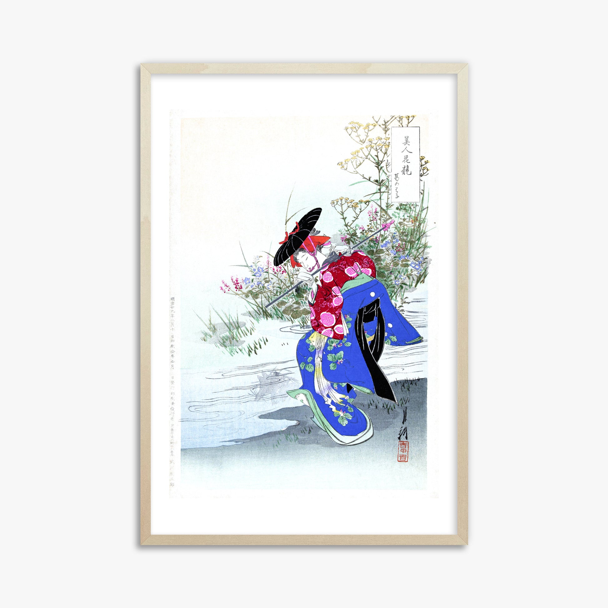 Ogata Gekko: The Fox Spirit, 61x91cm Framed Art Reproduction With Lime Wood Frame