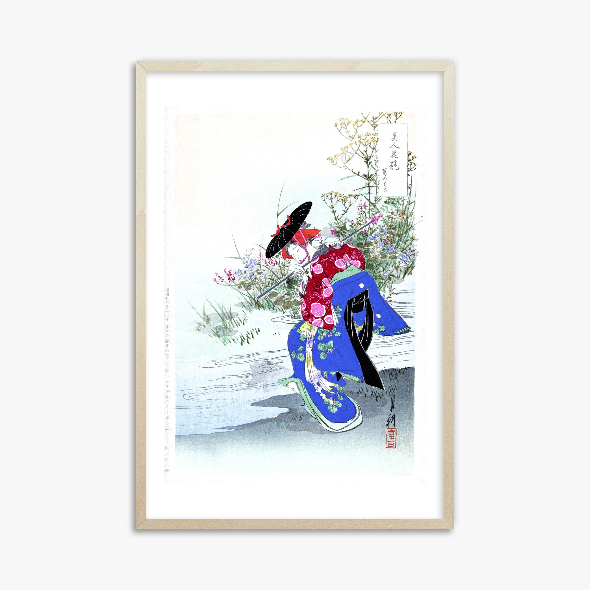 Ogata Gekko: The Fox Spirit, 61x91cm Framed Art Reproduction With Lime Wood Frame