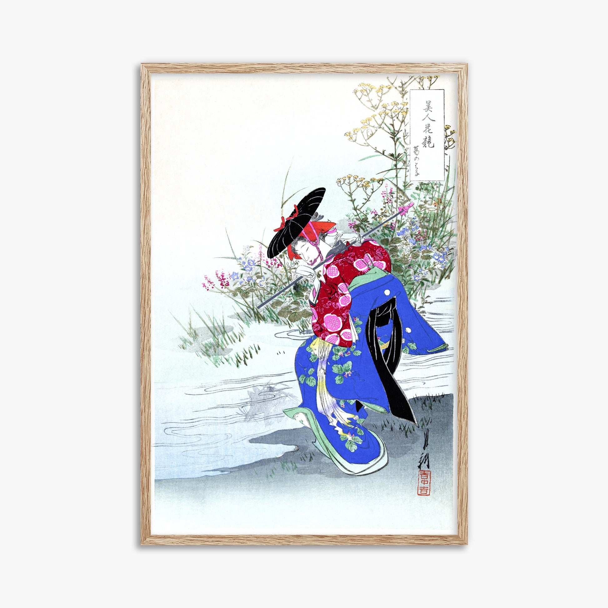 Ogata Gekko: The Fox Spirit, 61x91cm Framed Art Reproduction With Raw Oak Frame