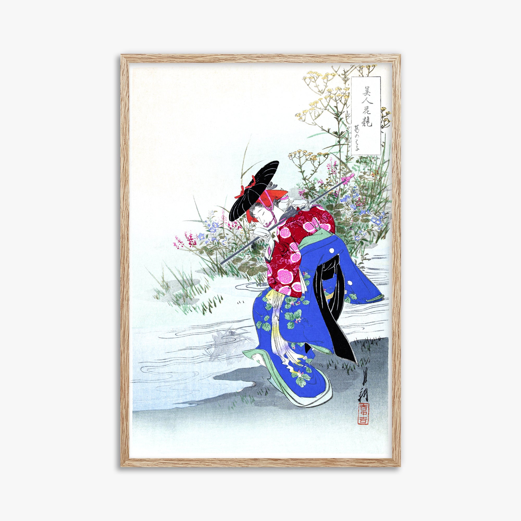Ogata Gekko: The Fox Spirit, 61x91cm Framed Art Reproduction With Raw Oak Frame