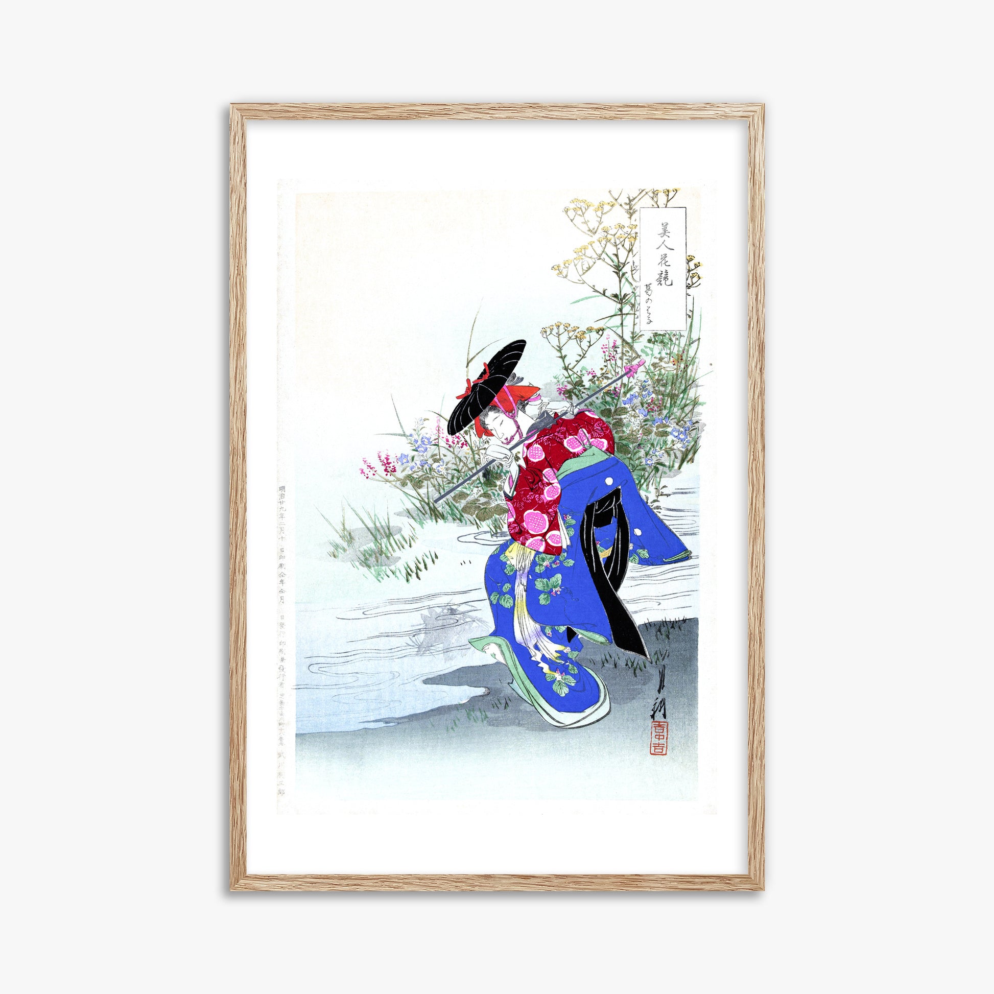Ogata Gekko: The Fox Spirit, 61x91cm Framed Art Reproduction With Raw Oak Frame
