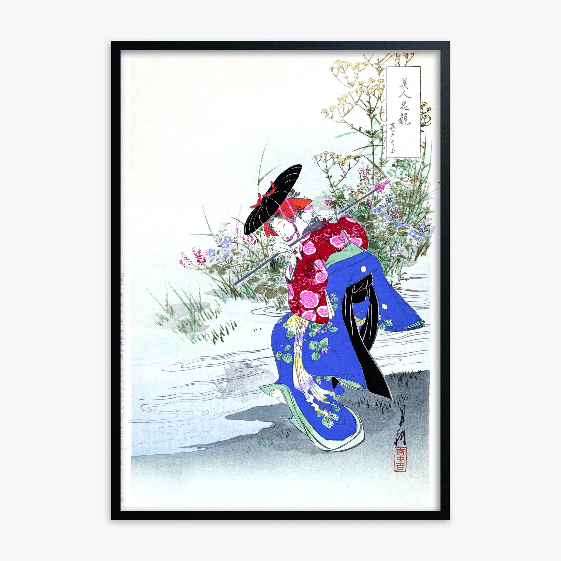 Ogata Gekko: The Fox Spirit, Black Framed Art Reproduction With Black Frame